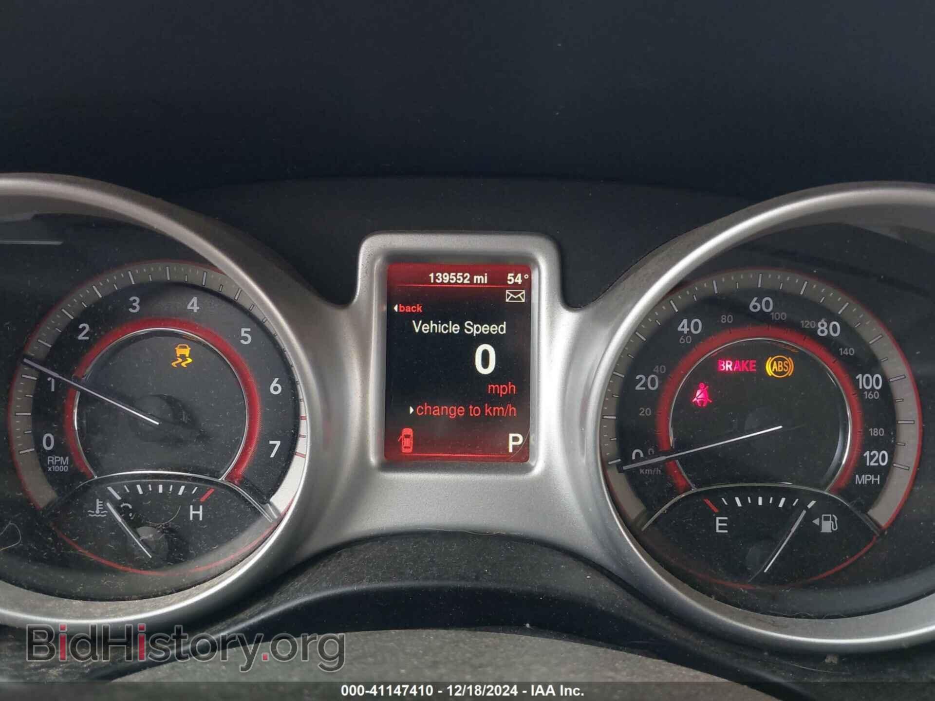 2015 DODGE JOURNEY - VIN: 3C4PDCAB5FT553503 - Фото 7