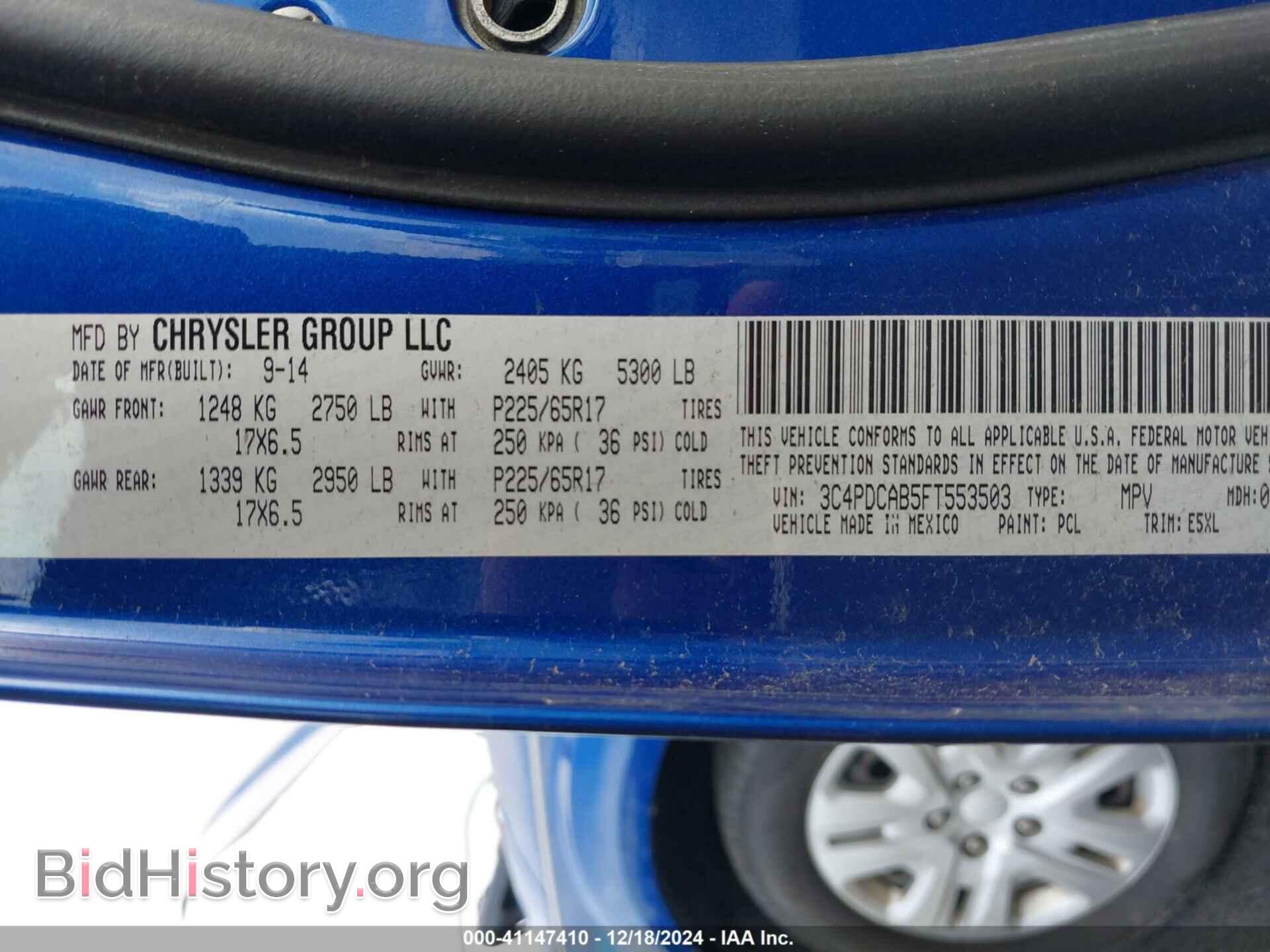2015 DODGE JOURNEY - VIN: 3C4PDCAB5FT553503 - Фото 9
