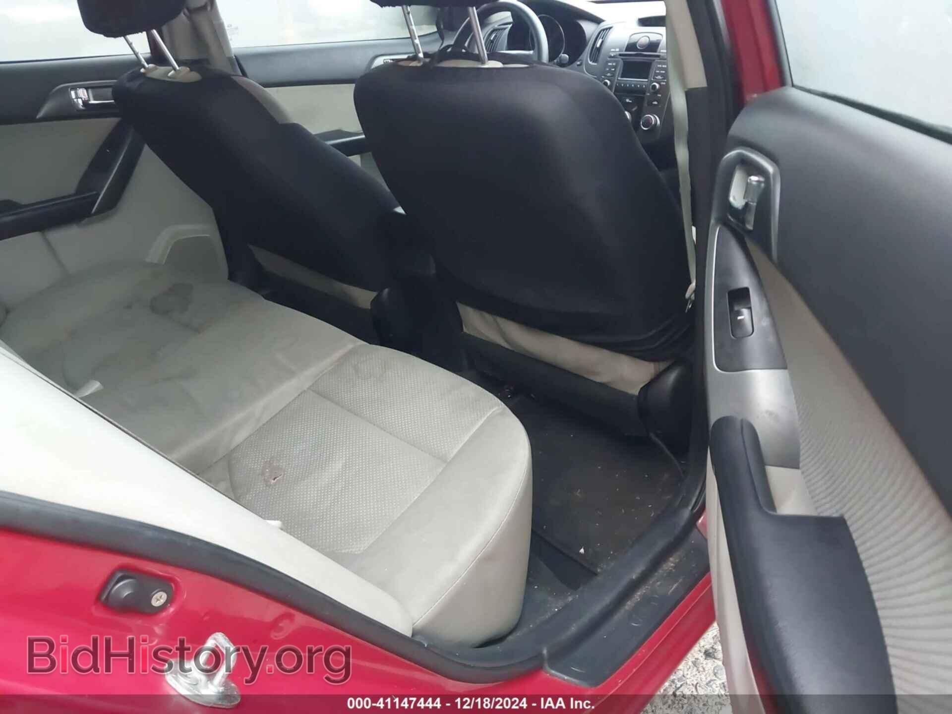 2013 KIA FORTE - VIN: KNAFU4A29D5682209 - Фото 8