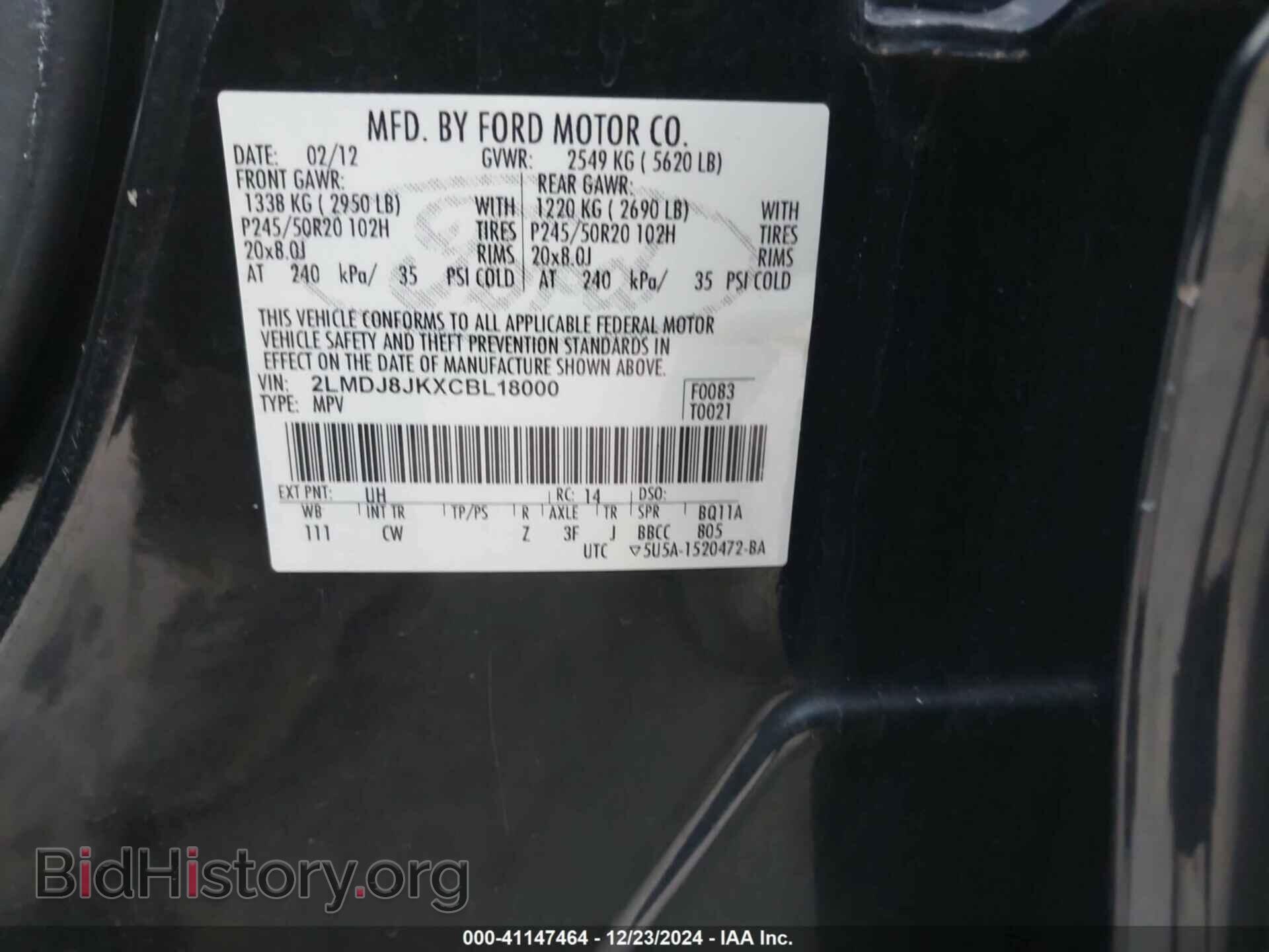 2012 LINCOLN MKX - VIN: 2LMDJ8JKXCBL18000 - Фото 9