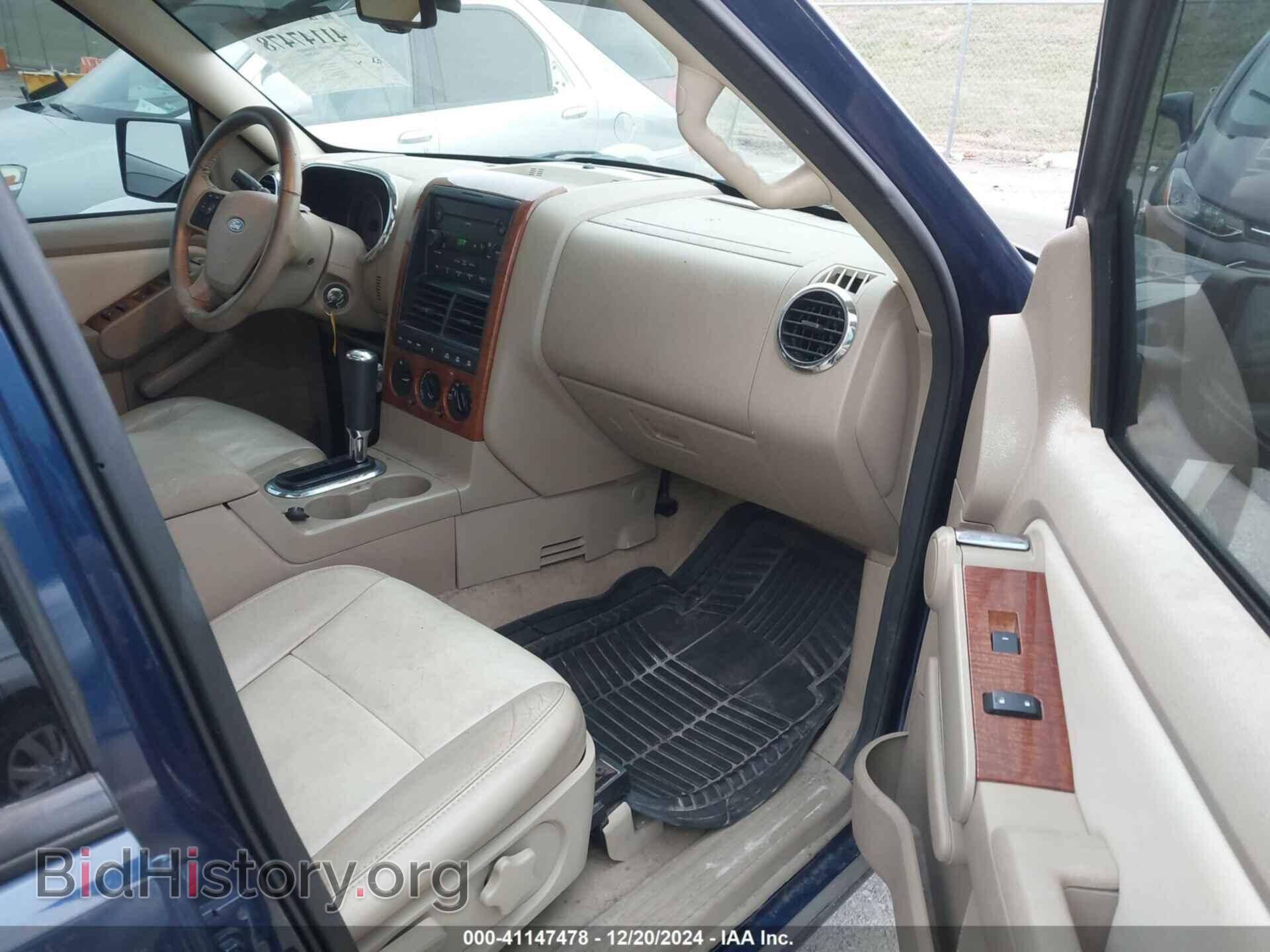 2007 FORD EXPLORER - VIN: 1FMEU74867UA40858 - Фото 5