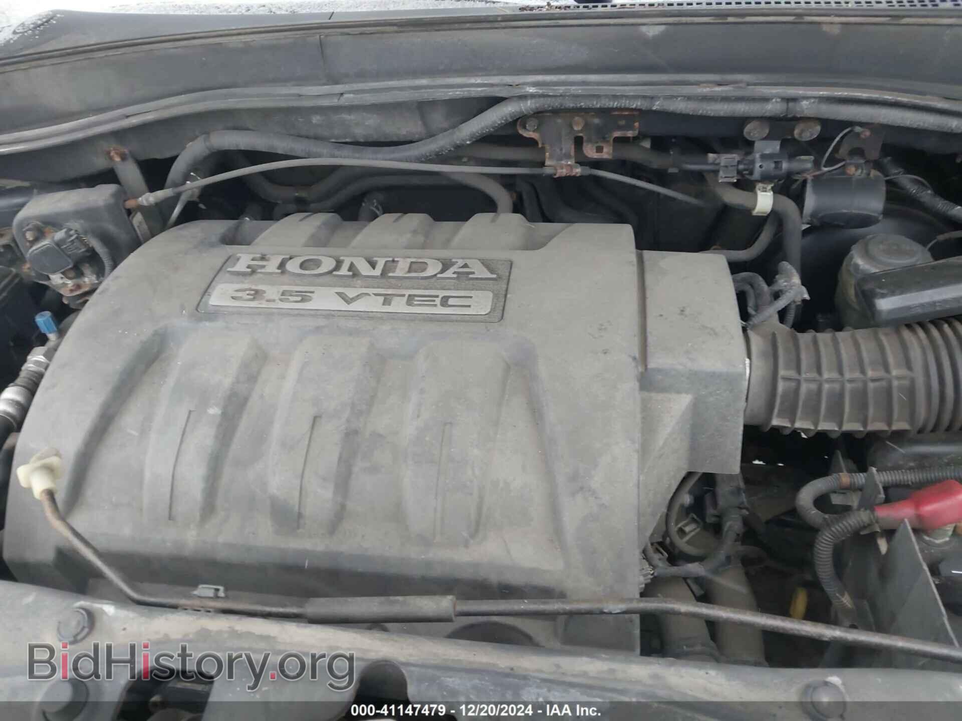 2005 HONDA PILOT - VIN: 5FNYF18525B036191 - Фото 10
