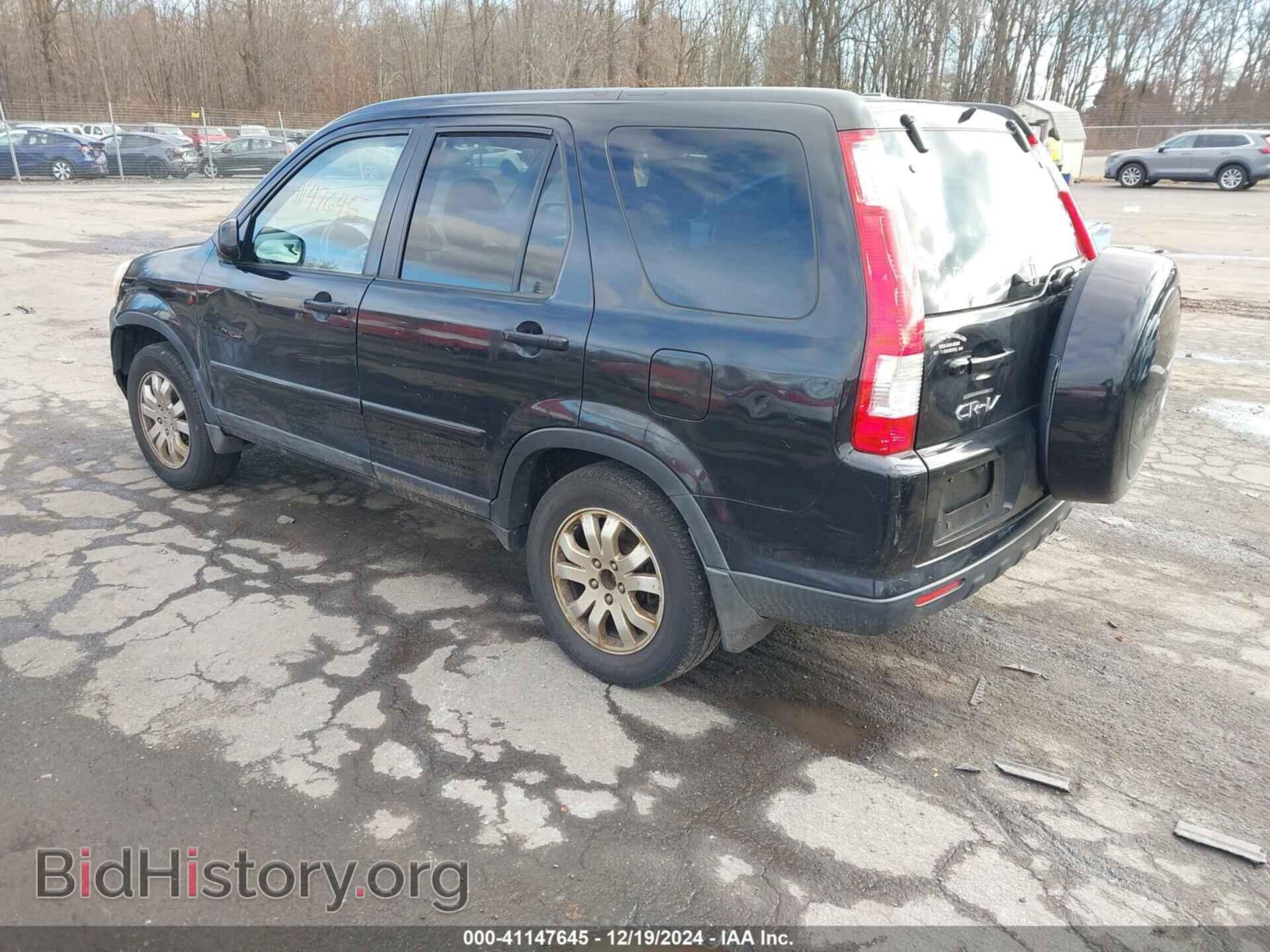2006 HONDA CR-V - VIN: SHSRD78956U425675 - Фото 3