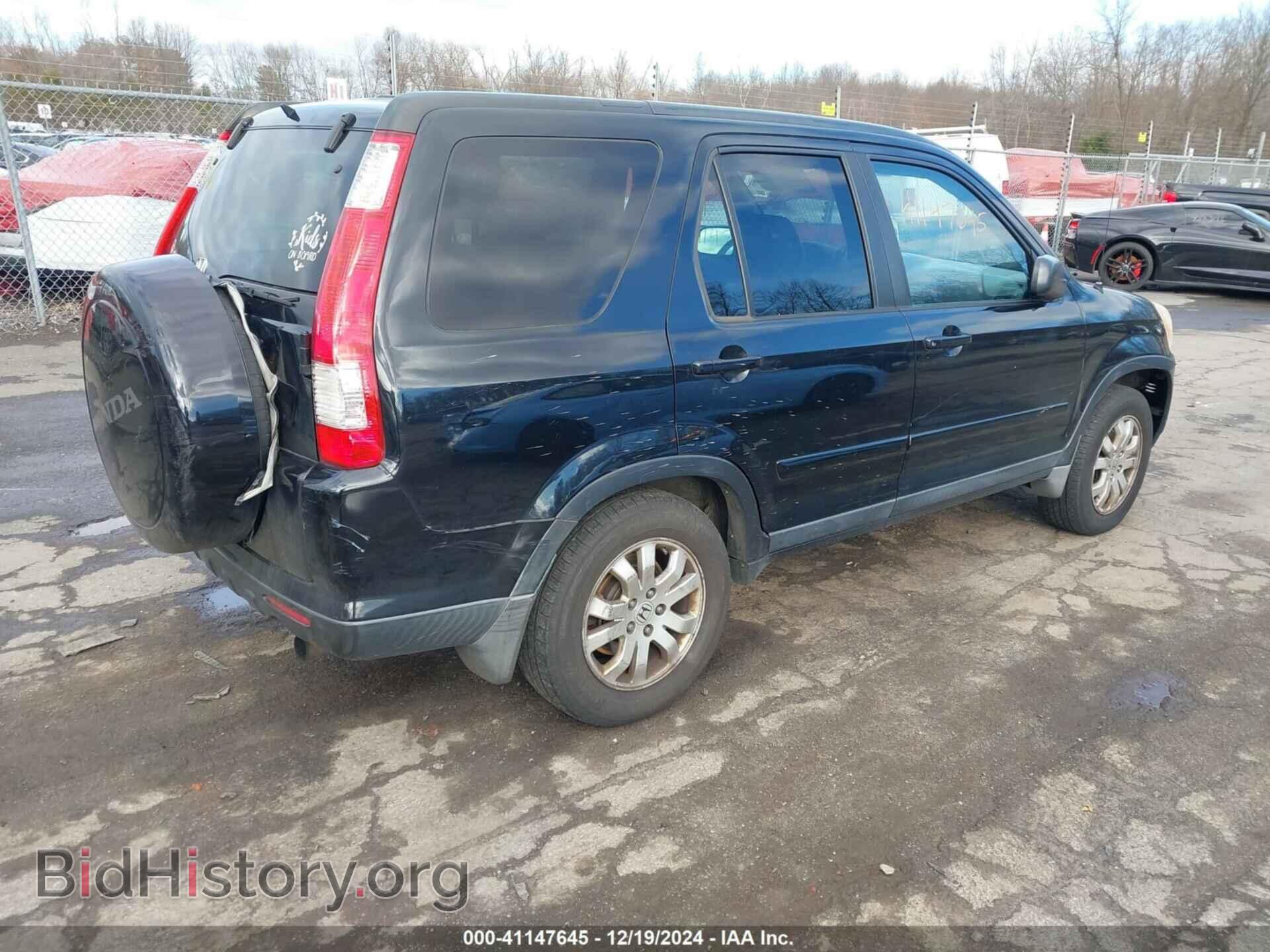 2006 HONDA CR-V - VIN: SHSRD78956U425675 - Фото 4