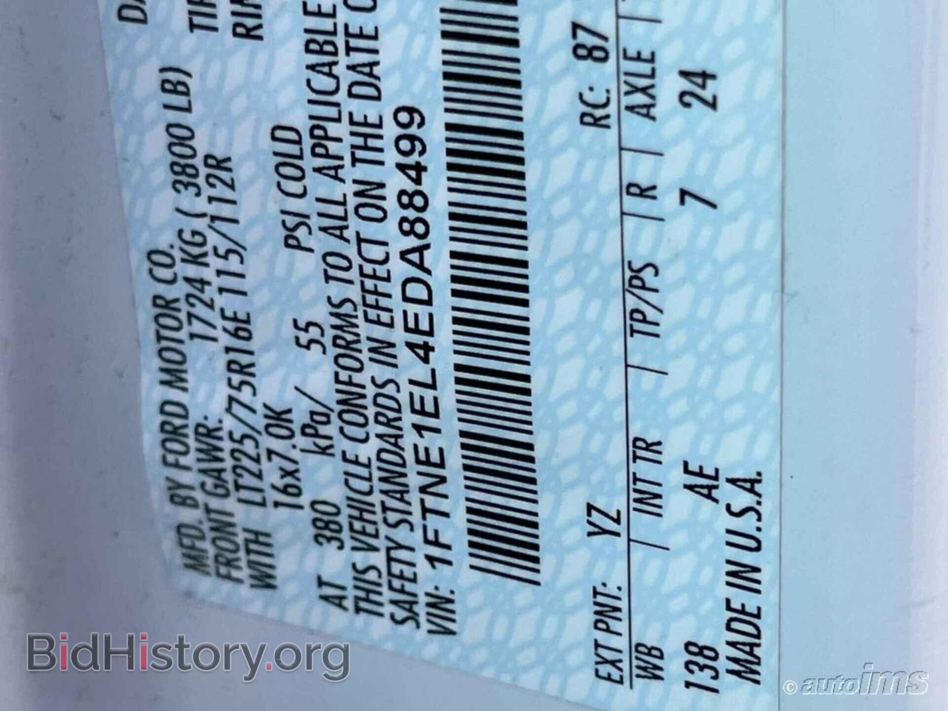 2014 FORD E-150 - VIN: 1FTNE1EL4EDA88499 - Фото 11