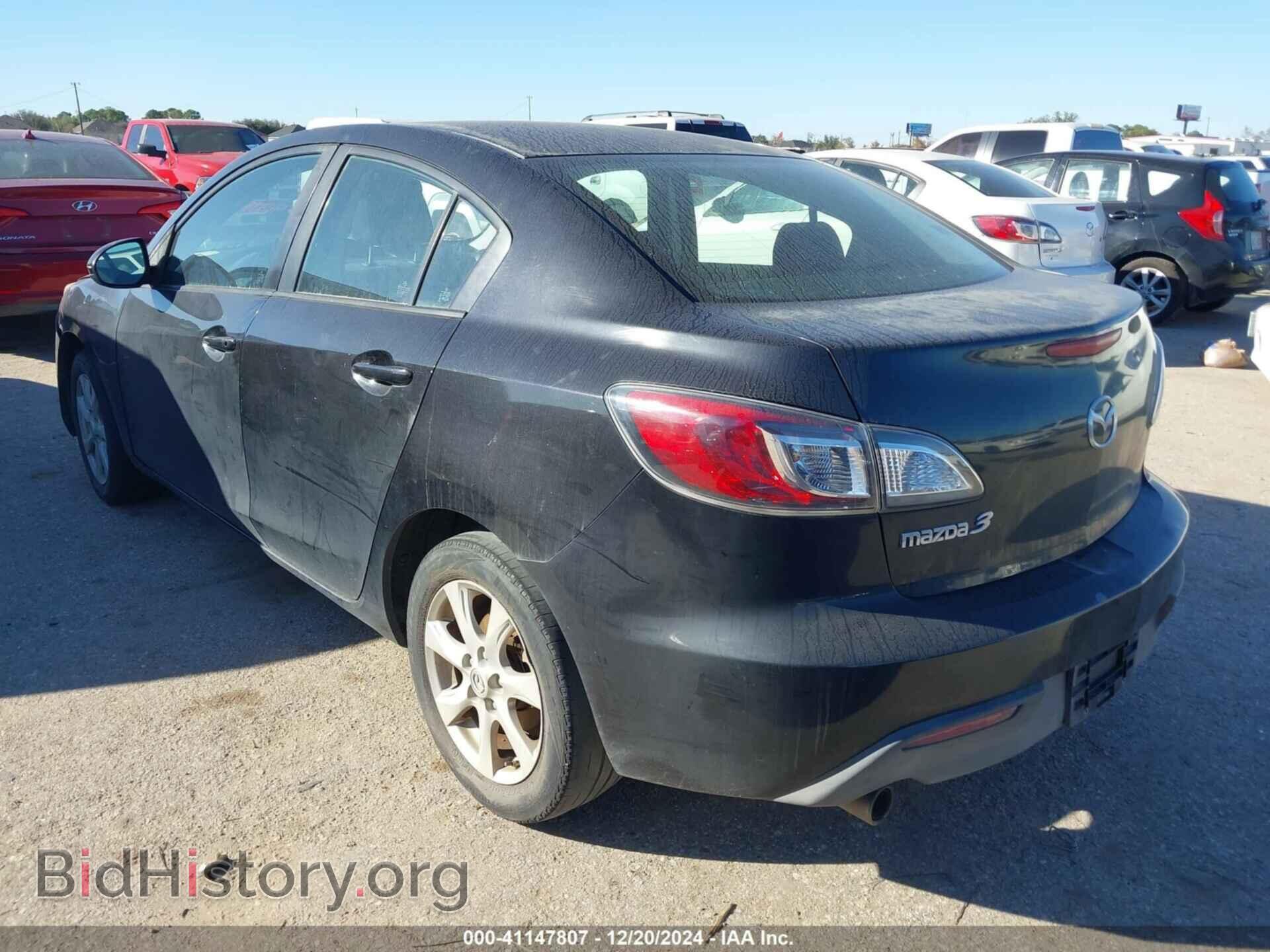 2010 MAZDA MAZDA3 - VIN: JM1BL1SF1A1340647 - Фото 3