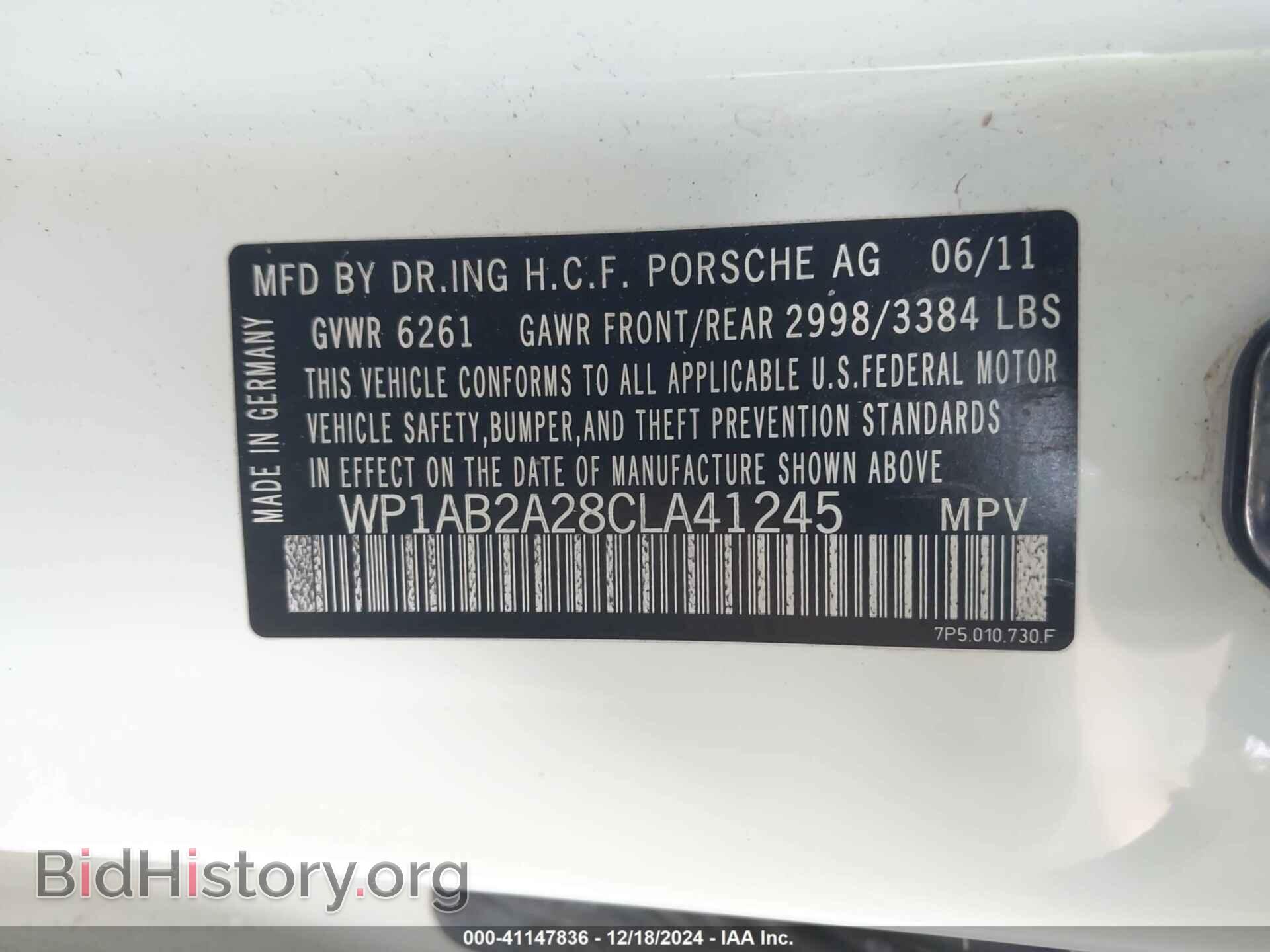2012 PORSCHE CAYENNE - VIN: WP1AB2A28CLA41245 - Фото 9