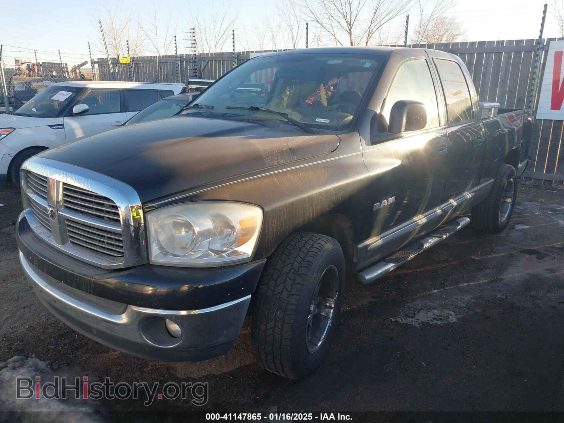 2008 DODGE RAM 1500 - VIN: 1D7HA18N78J187206 - Фото 2