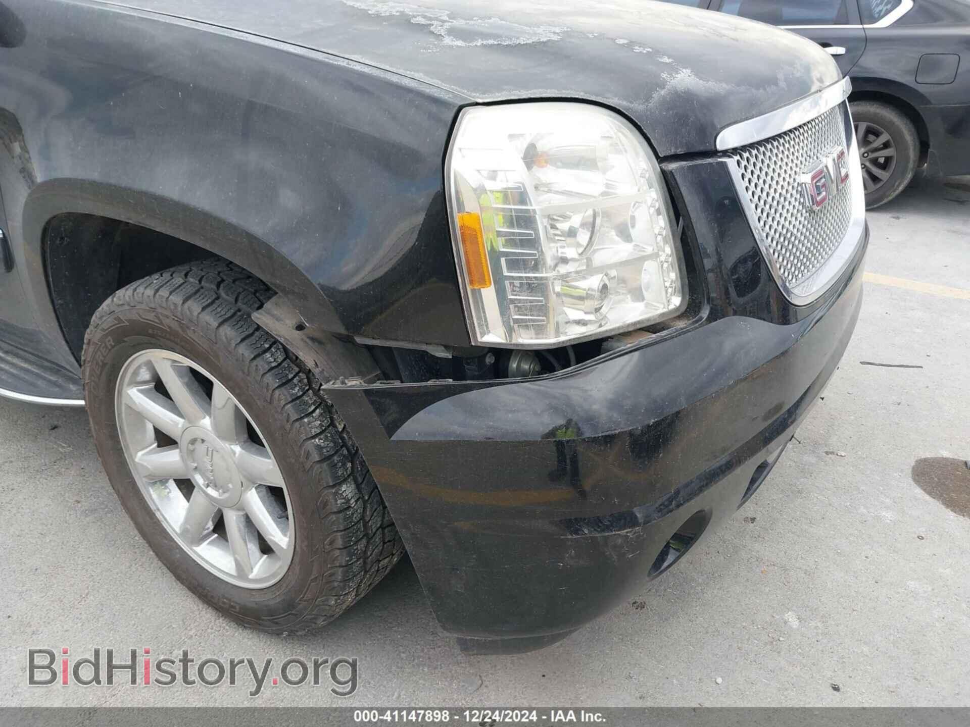 2008 GMC YUKON - VIN: 1GKFK63858J182829 - Фото 17