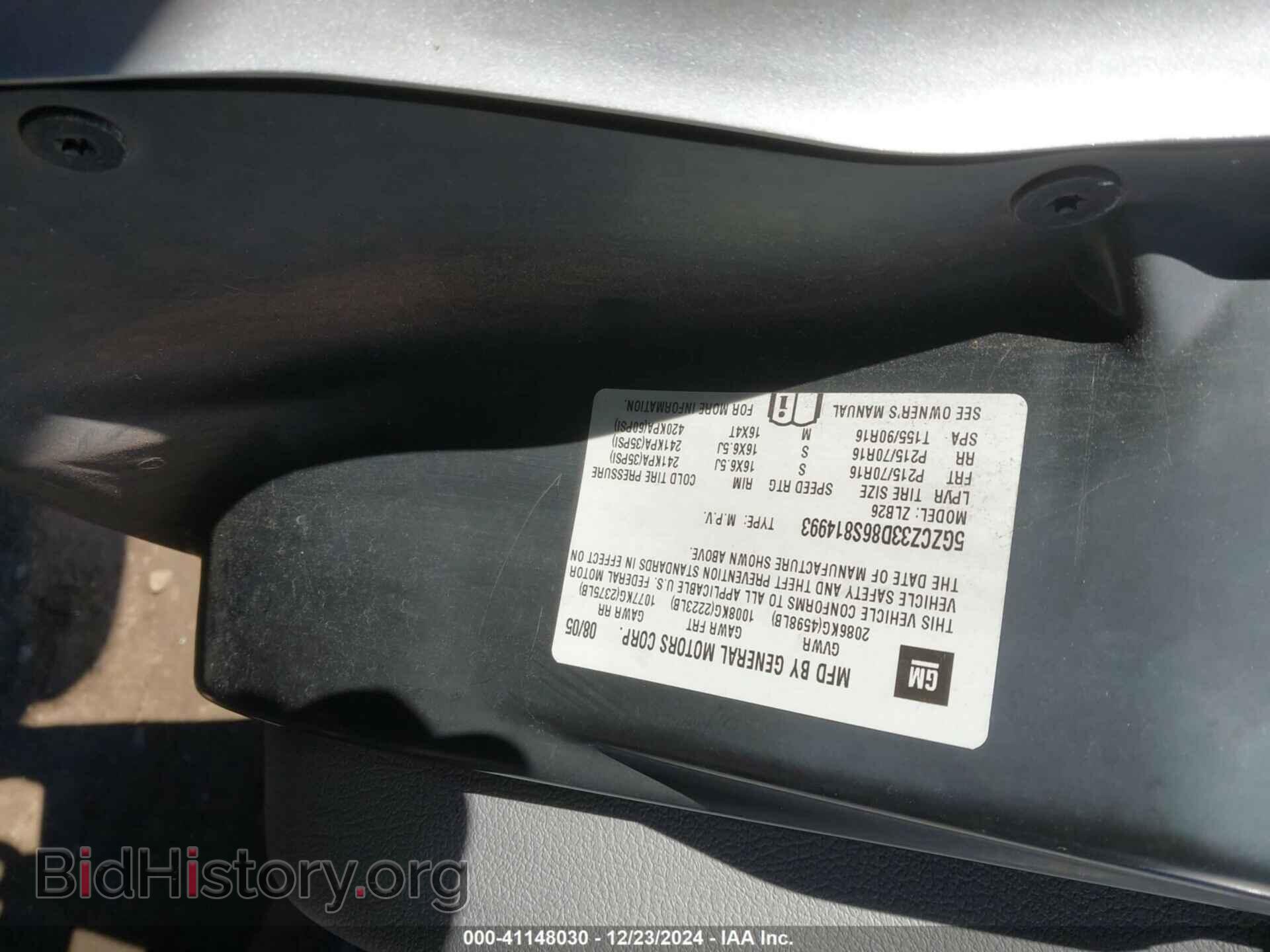 2006 SATURN VUE - VIN: 5GZCZ33D86S814993 - Фото 9