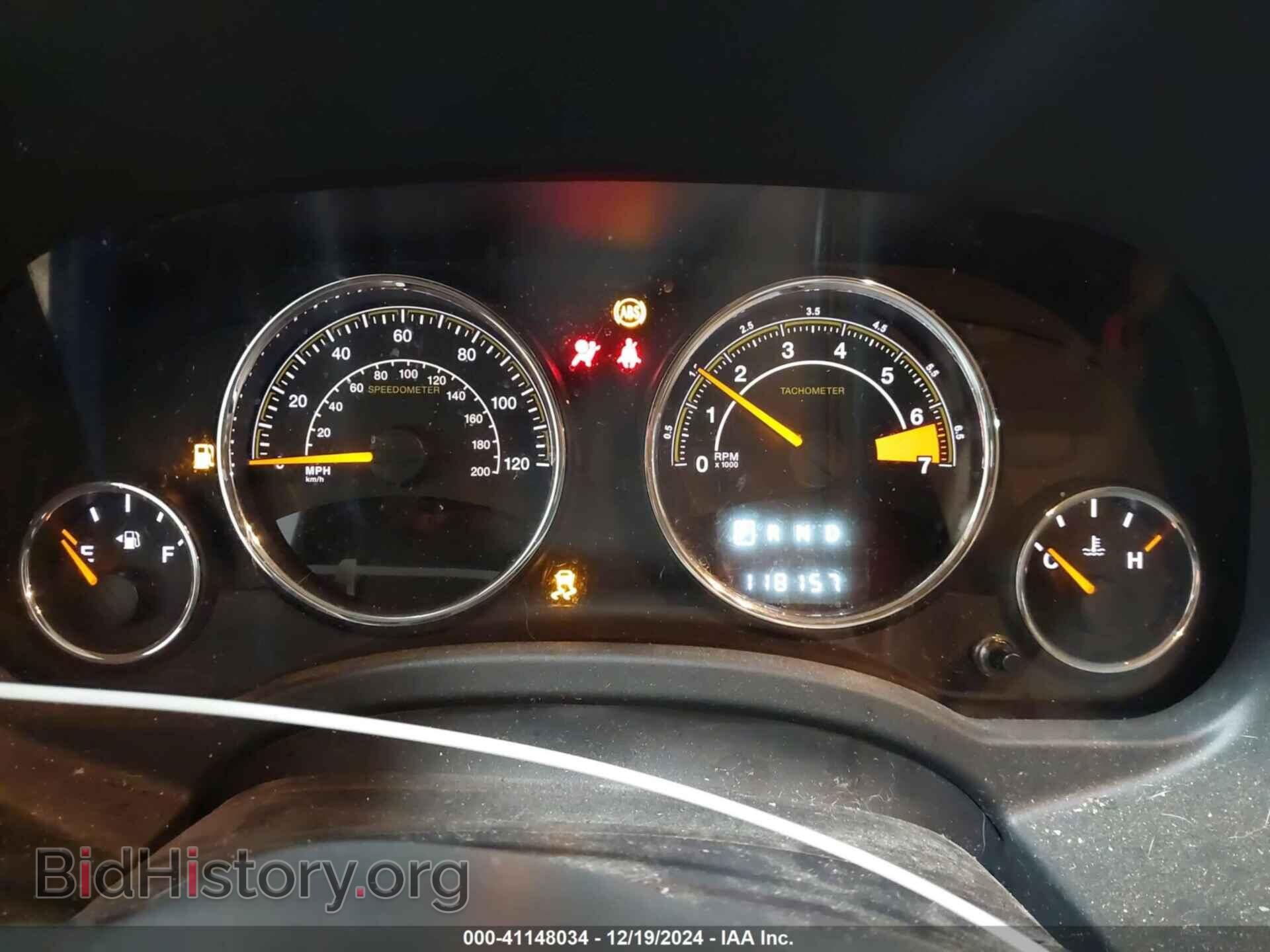 2015 JEEP COMPASS - VIN: 1C4NJDEBXFD293072 - Фото 7