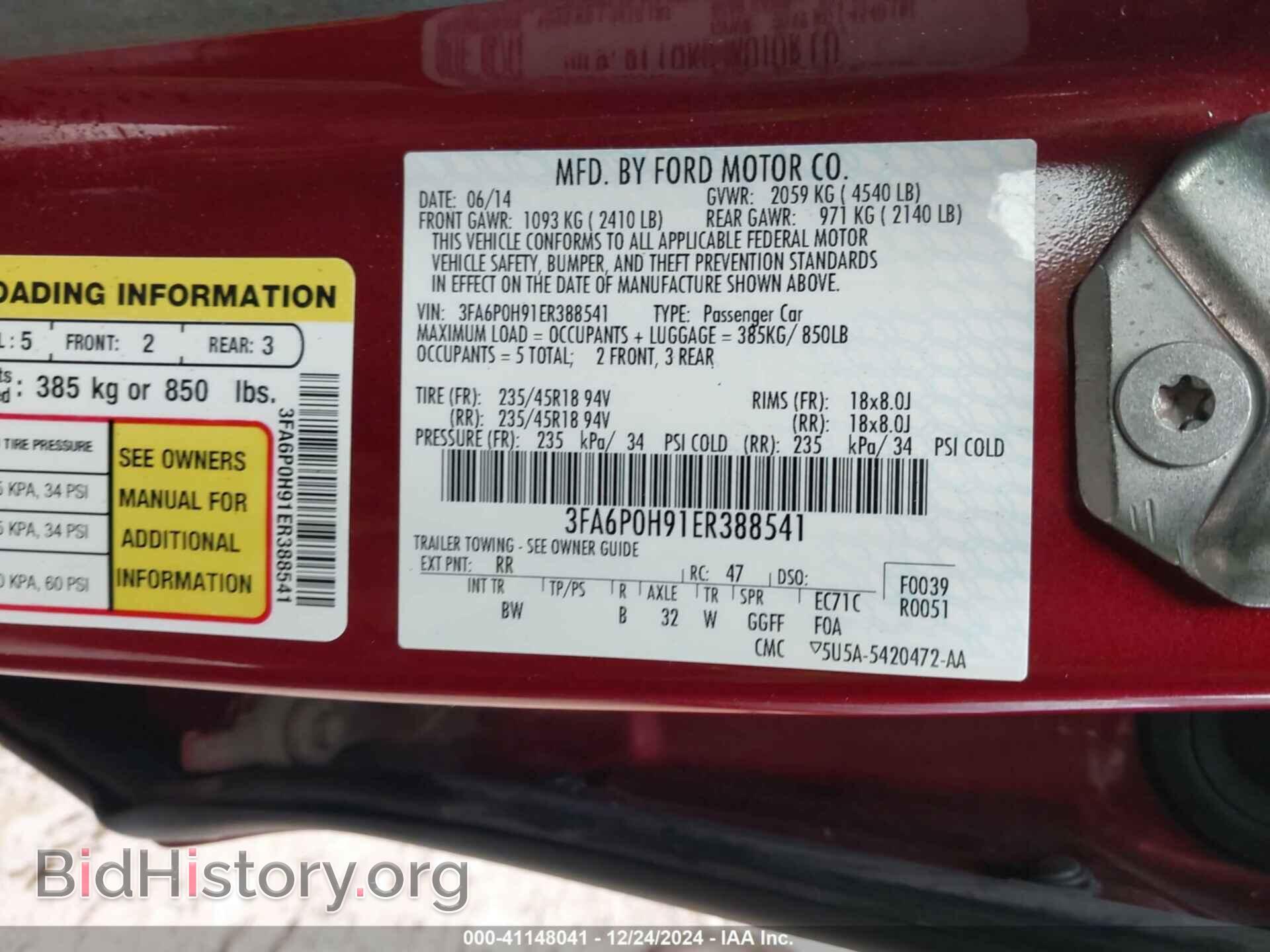 2014 FORD FUSION - VIN: 3FA6P0H91ER388541 - Фото 9