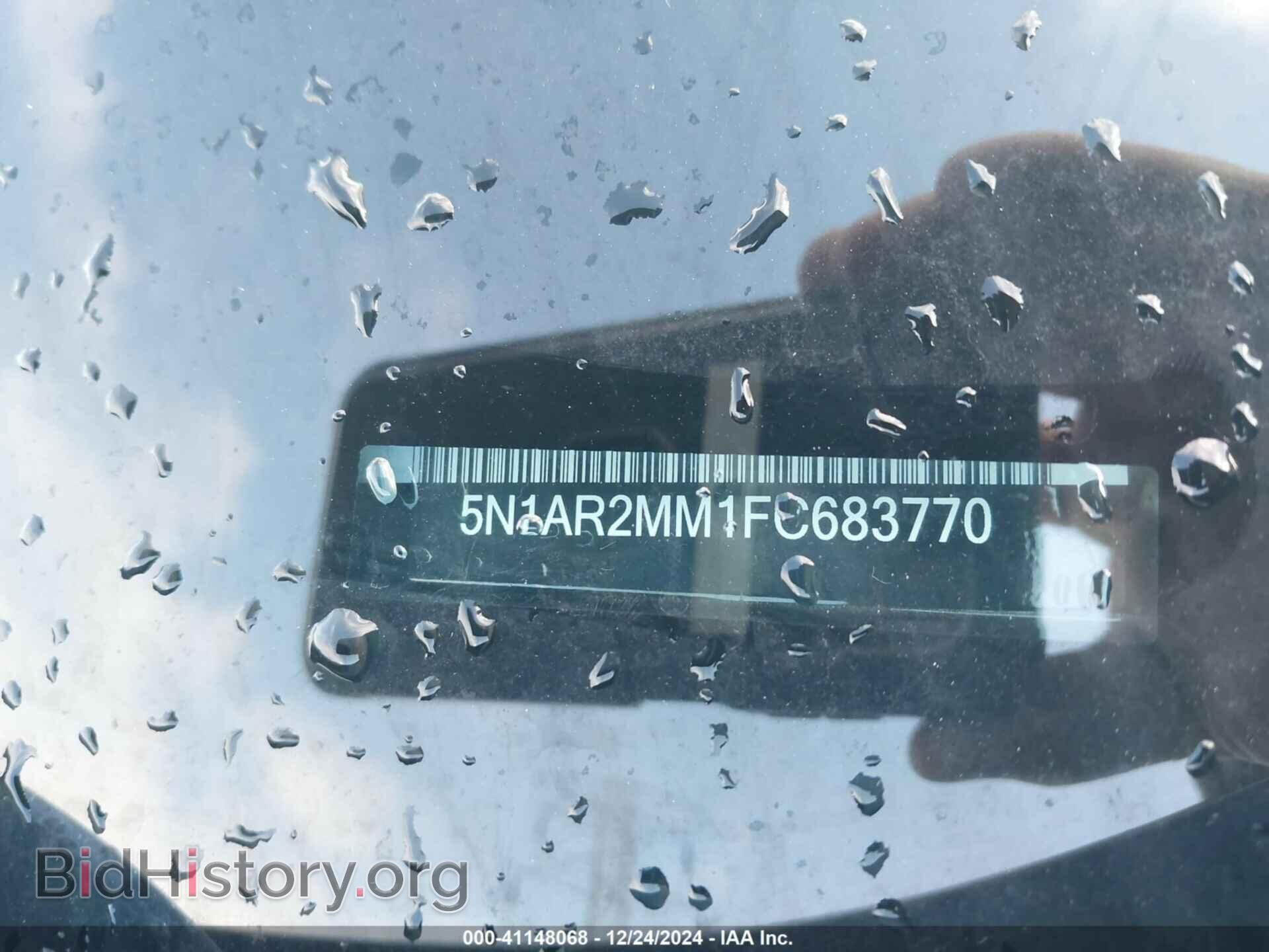 2015 NISSAN PATHFINDER - VIN: 5N1AR2MM1FC683770 - Фото 9