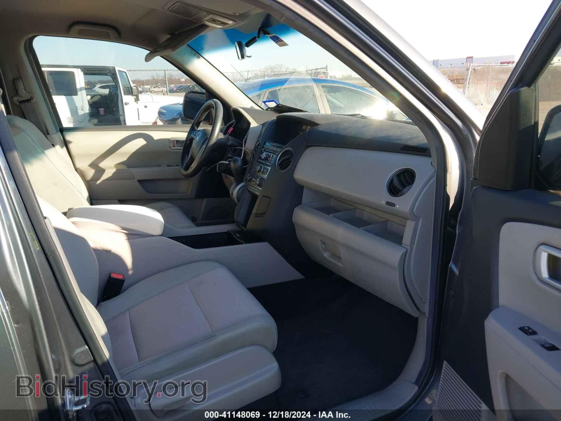 2012 HONDA PILOT - VIN: 5FNYF3H41CB021665 - Фото 5