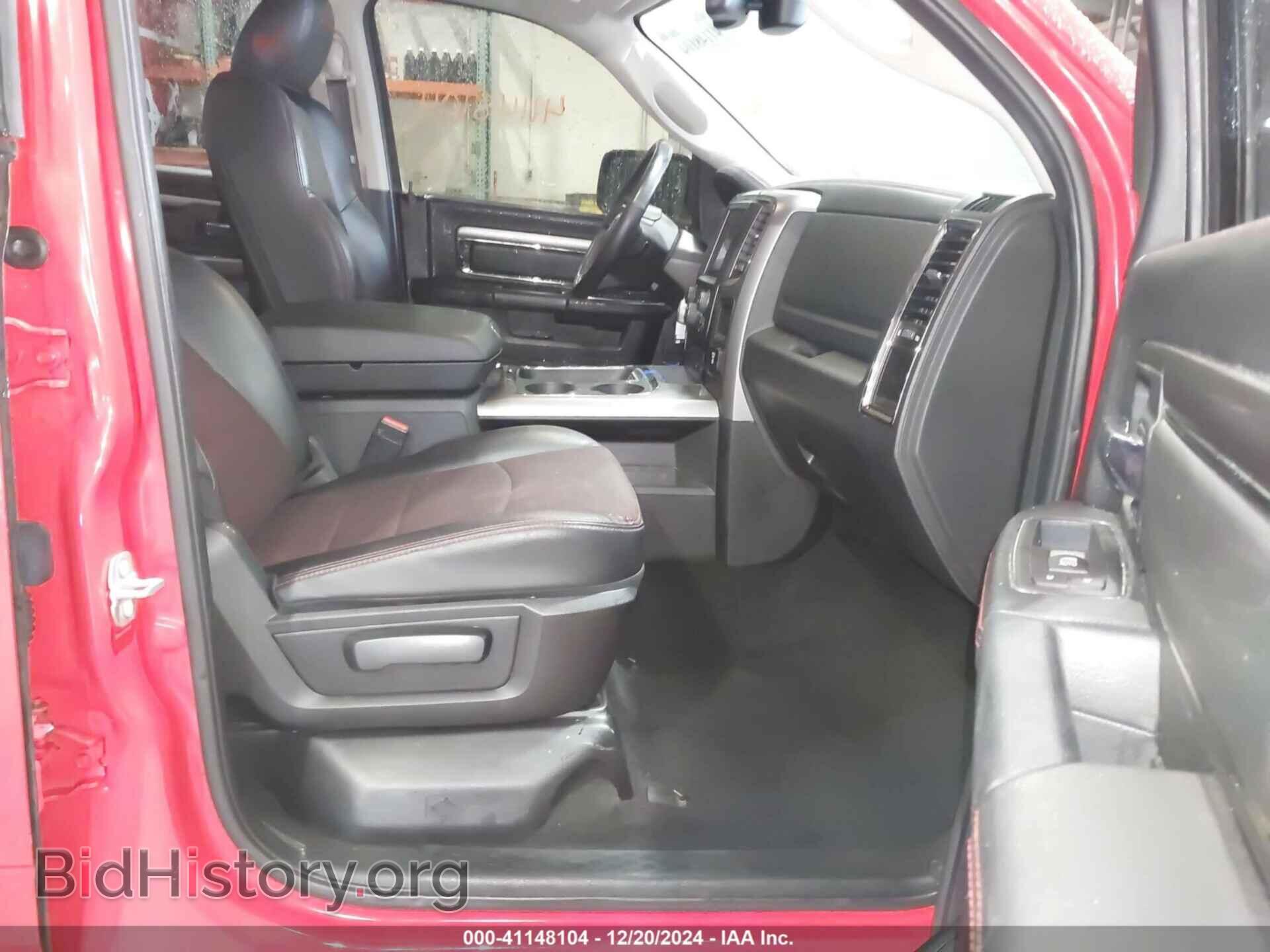 2016 RAM 1500 - VIN: 1C6RR7MT8GS260694 - Фото 5