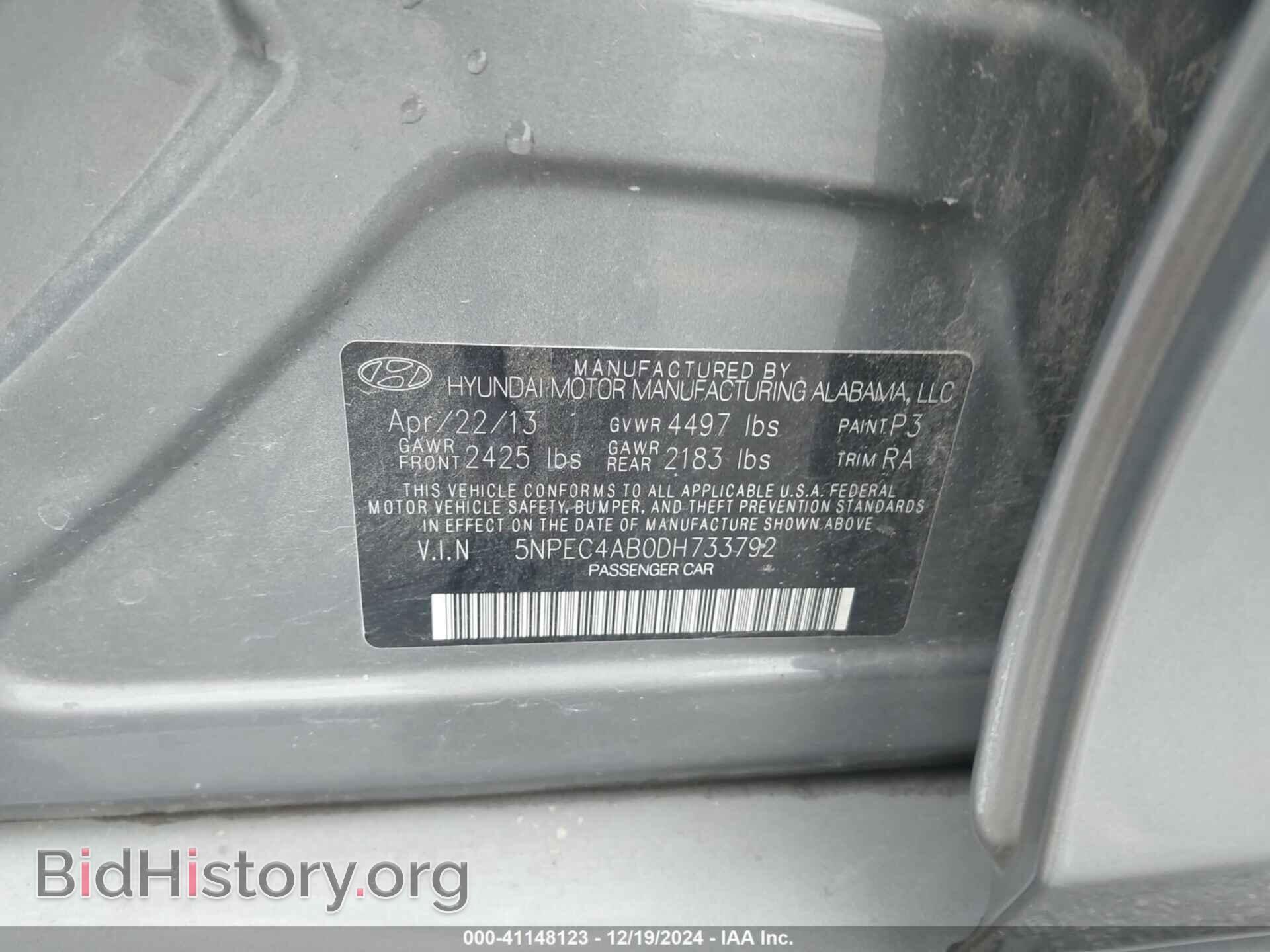 2013 HYUNDAI SONATA - VIN: 5NPEC4AB0DH733792 - Фото 9