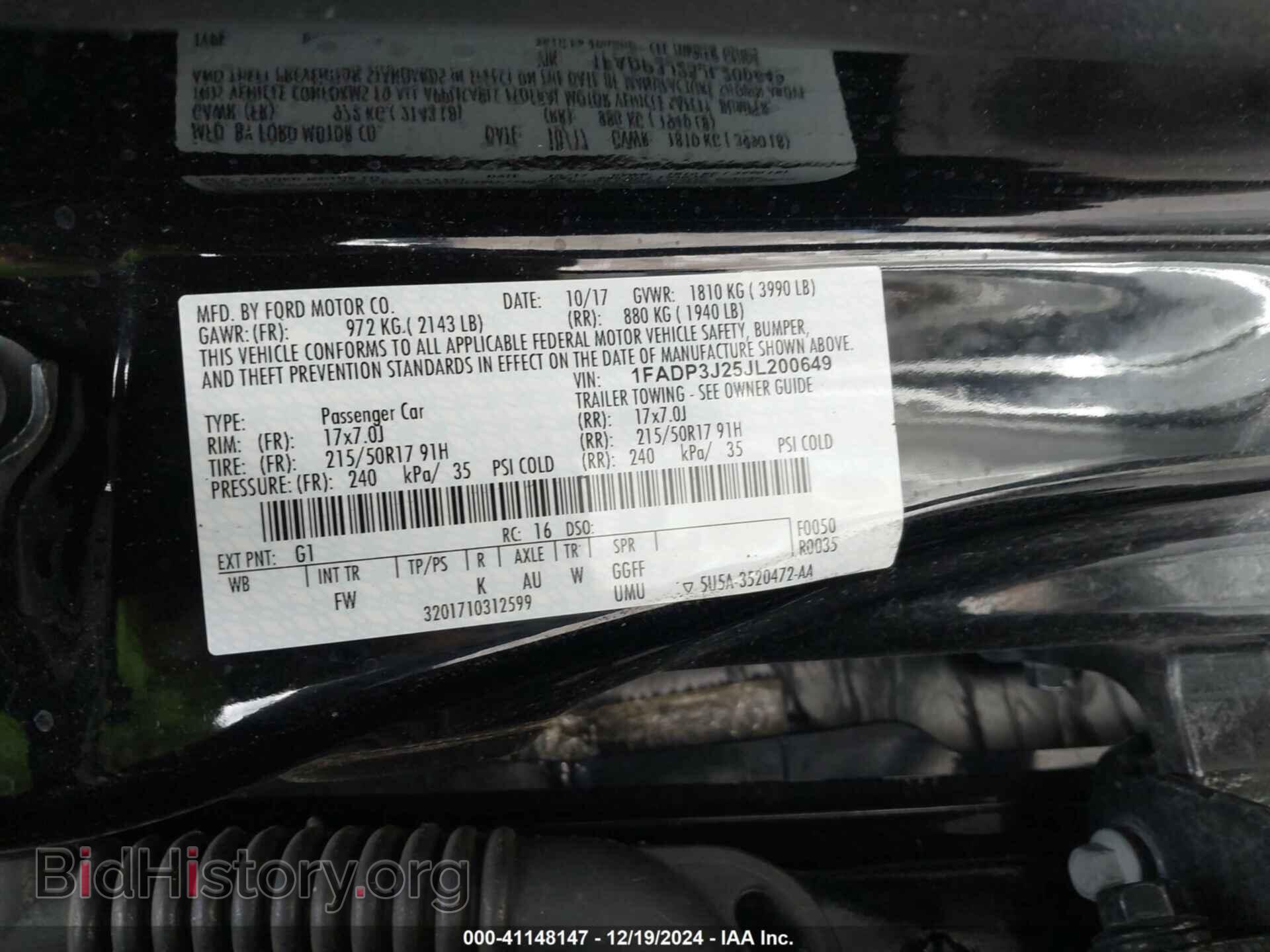 2018 FORD FOCUS - VIN: 1FADP3J25JL200649 - Фото 9