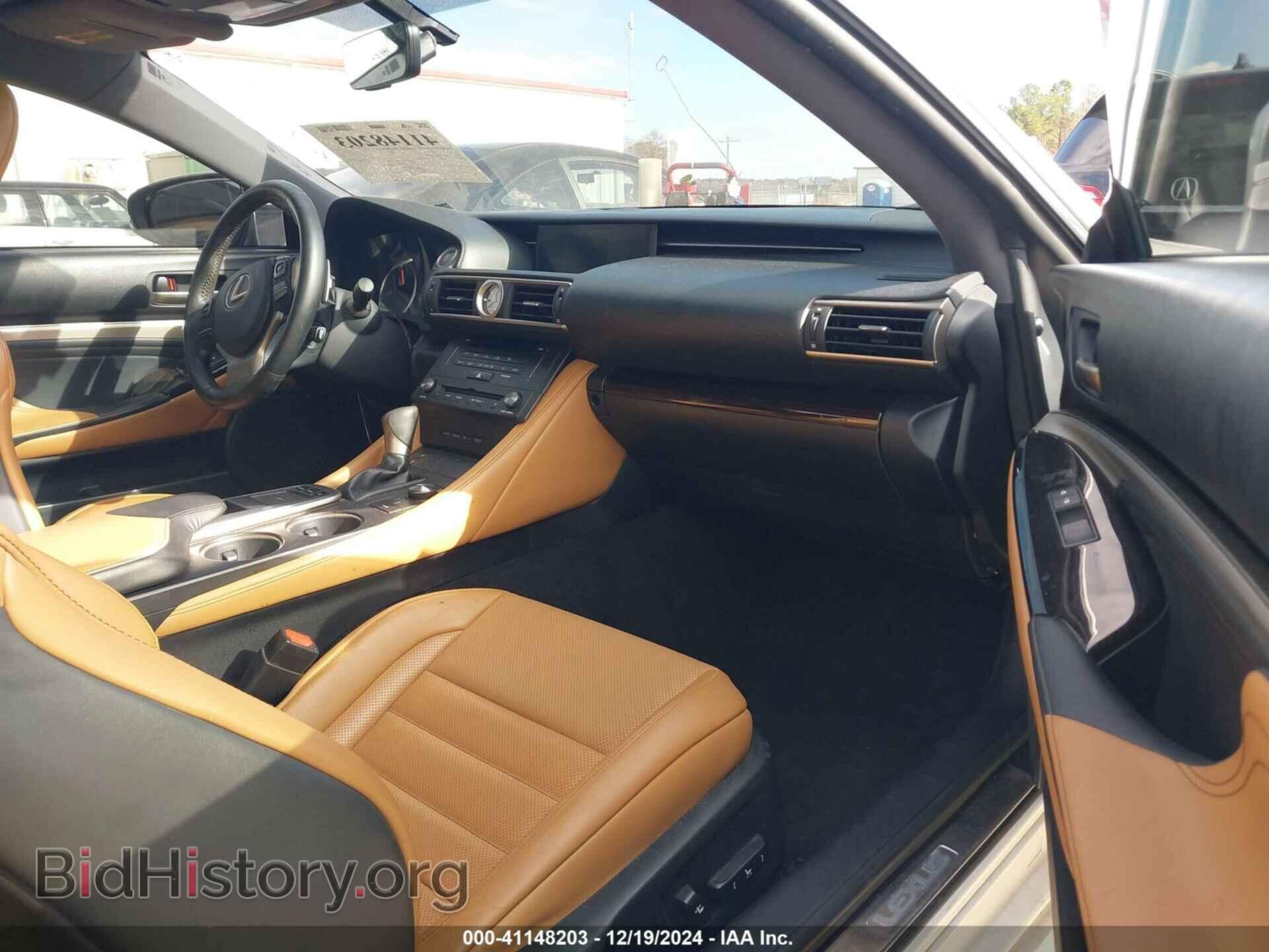 2015 LEXUS RC - VIN: JTHSE5BC6F5000870 - Photo 5
