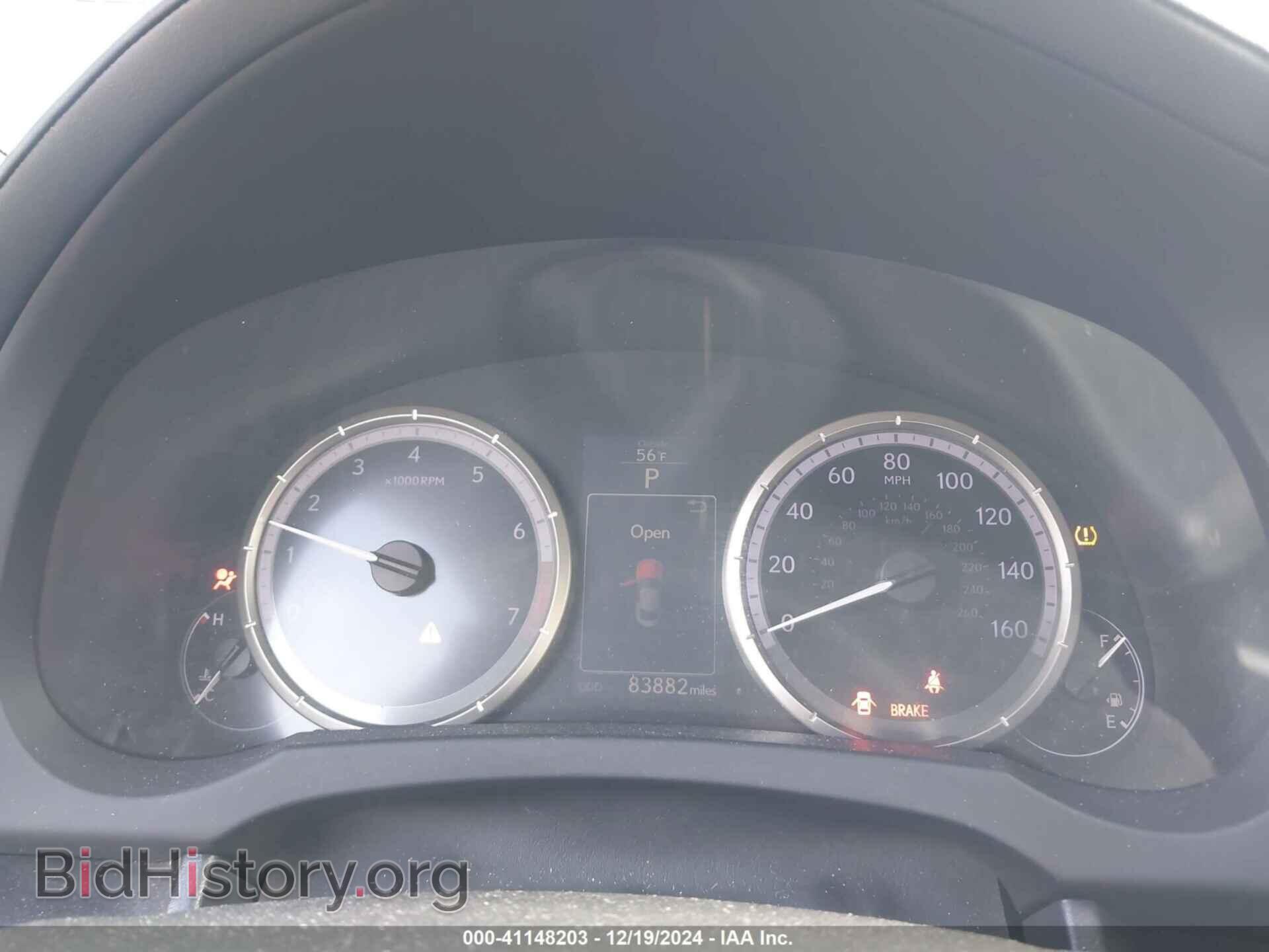 2015 LEXUS RC - VIN: JTHSE5BC6F5000870 - Photo 7