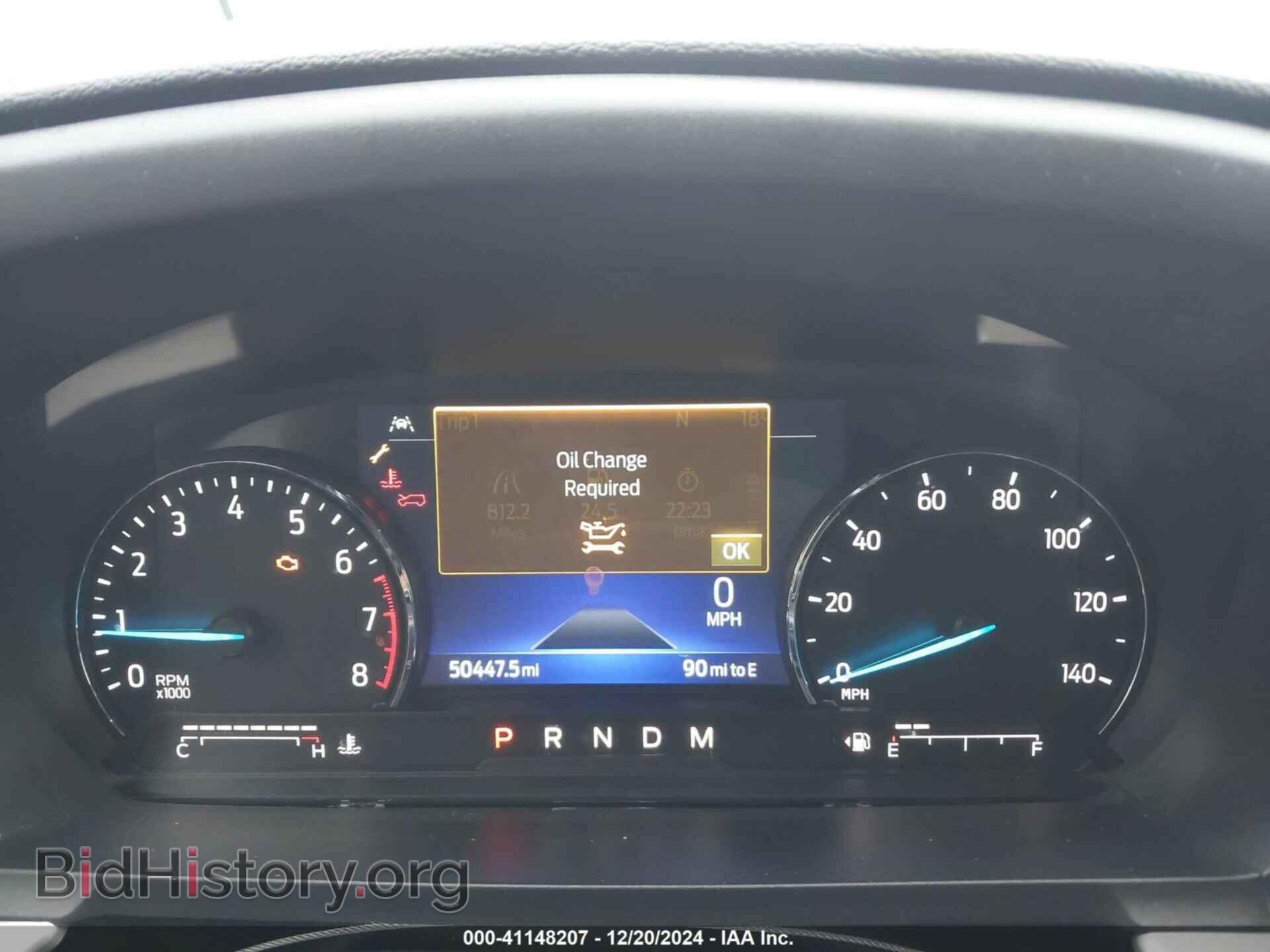 2020 FORD EXPLORER - VIN: 1FMSK8DH6LGC87675 - Photo 7