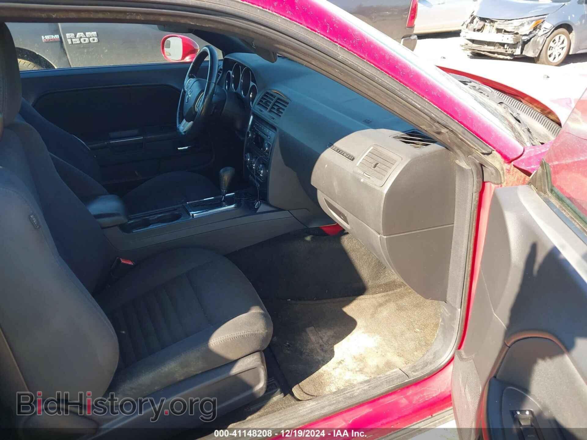 2013 DODGE CHALLENGER - VIN: 2C3CDYAG7DH562639 - Фото 5