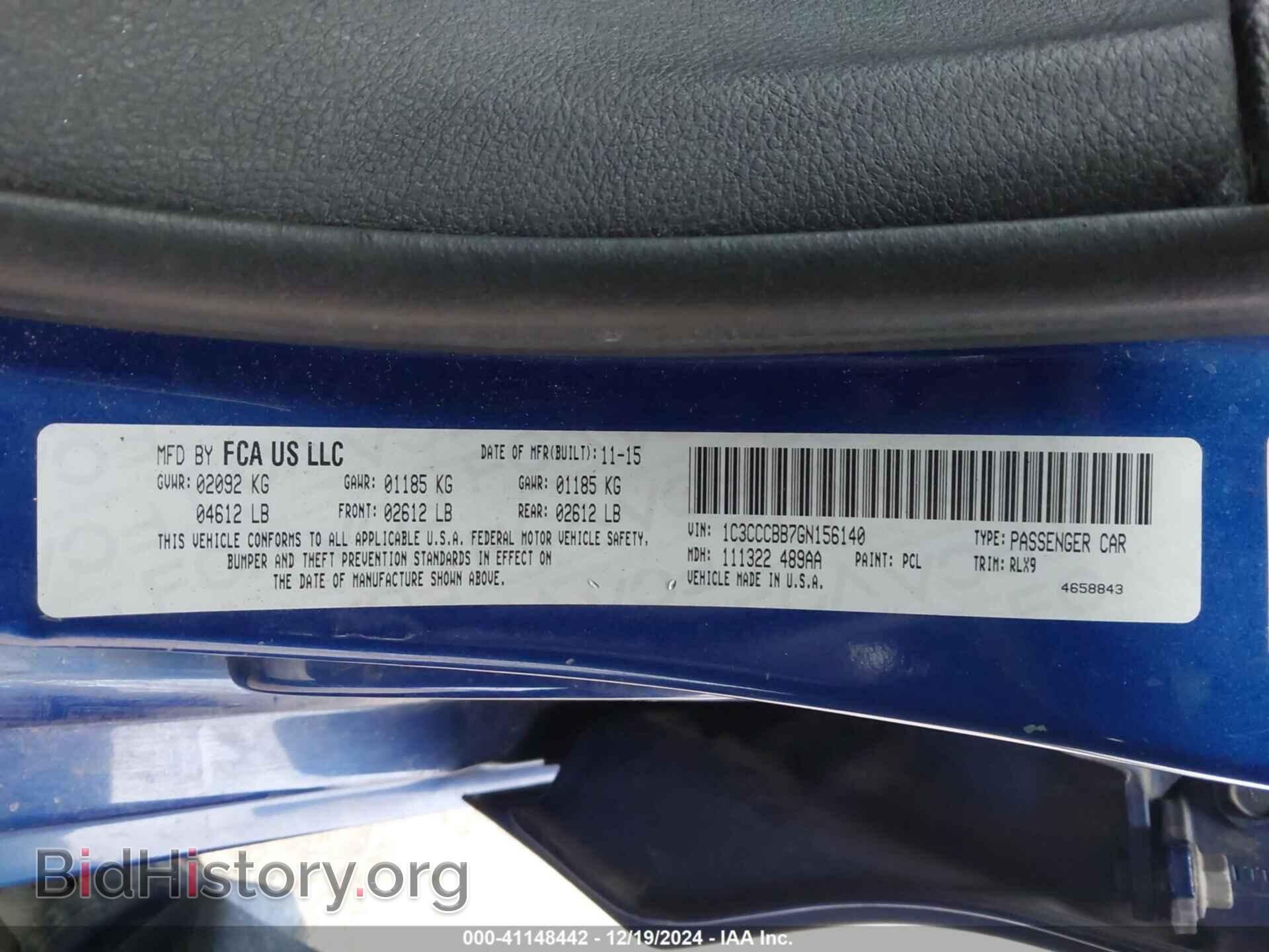 2016 CHRYSLER 200 - VIN: 1C3CCCBB7GN156140 - Фото 9