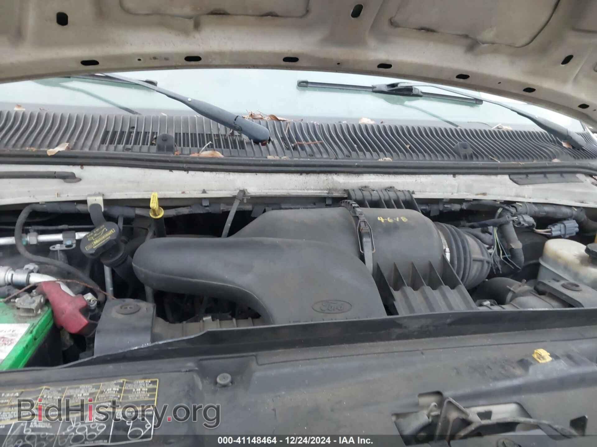 2014 FORD E-150 - VIN: 1FTNE1EW4EDA27485 - Фото 10