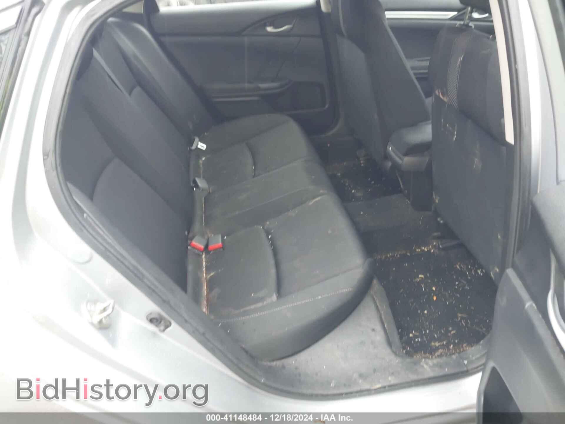 2019 HONDA CIVIC - VIN: 2HGFC2F67KH557299 - Фото 8