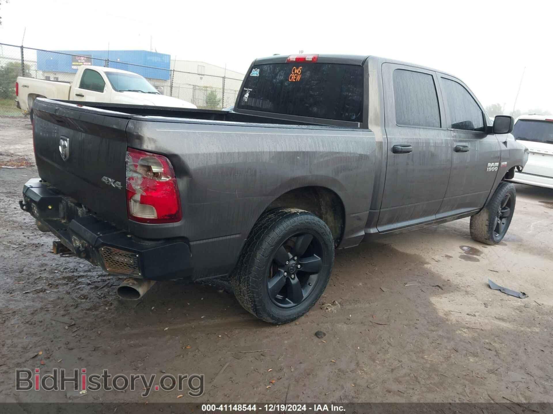 2014 RAM 1500 - VIN: 1C6RR7KT3ES195737 - Фото 4