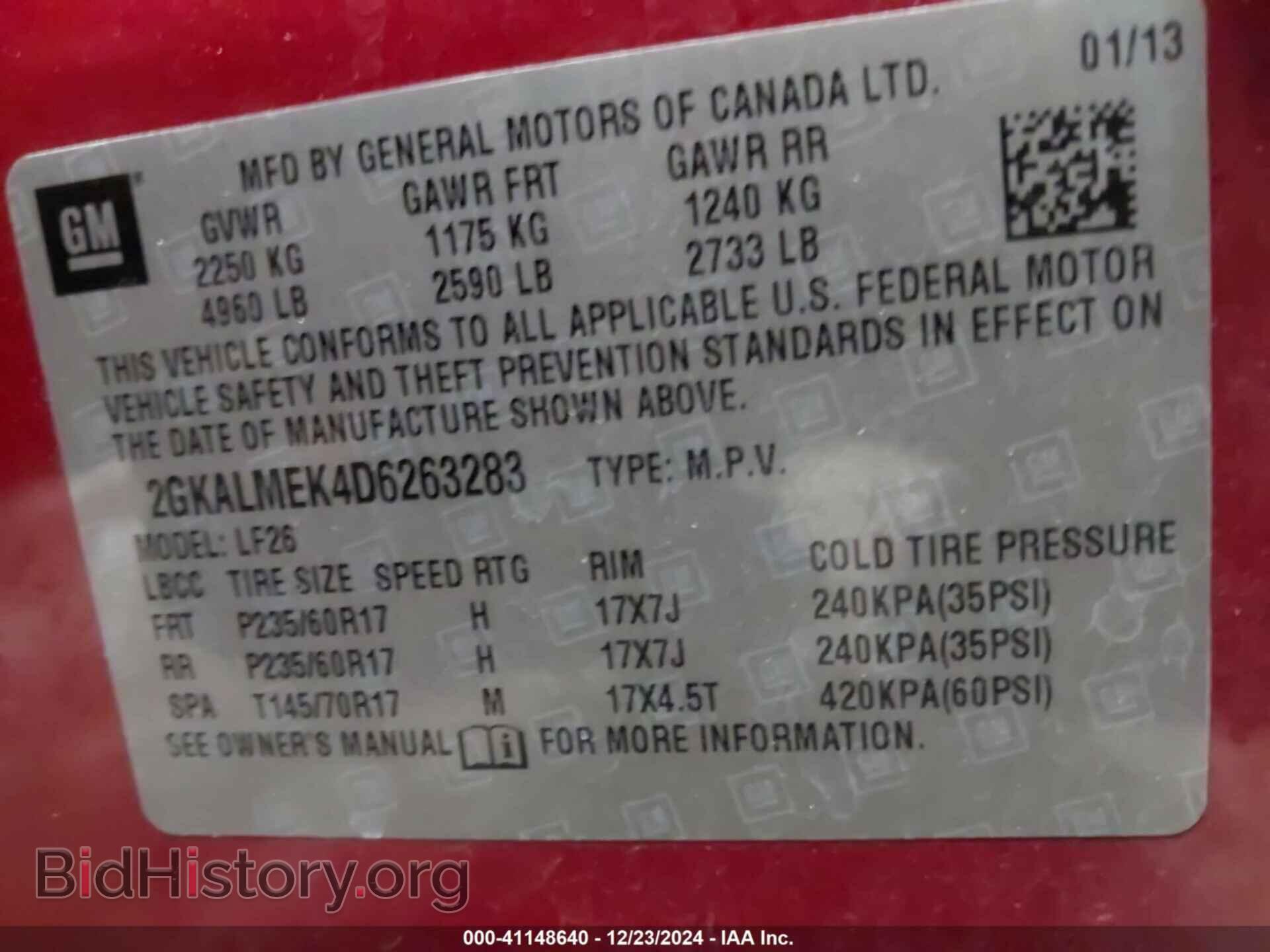 2013 GMC TERRAIN - VIN: 2GKALMEK4D6263283 - Фото 9