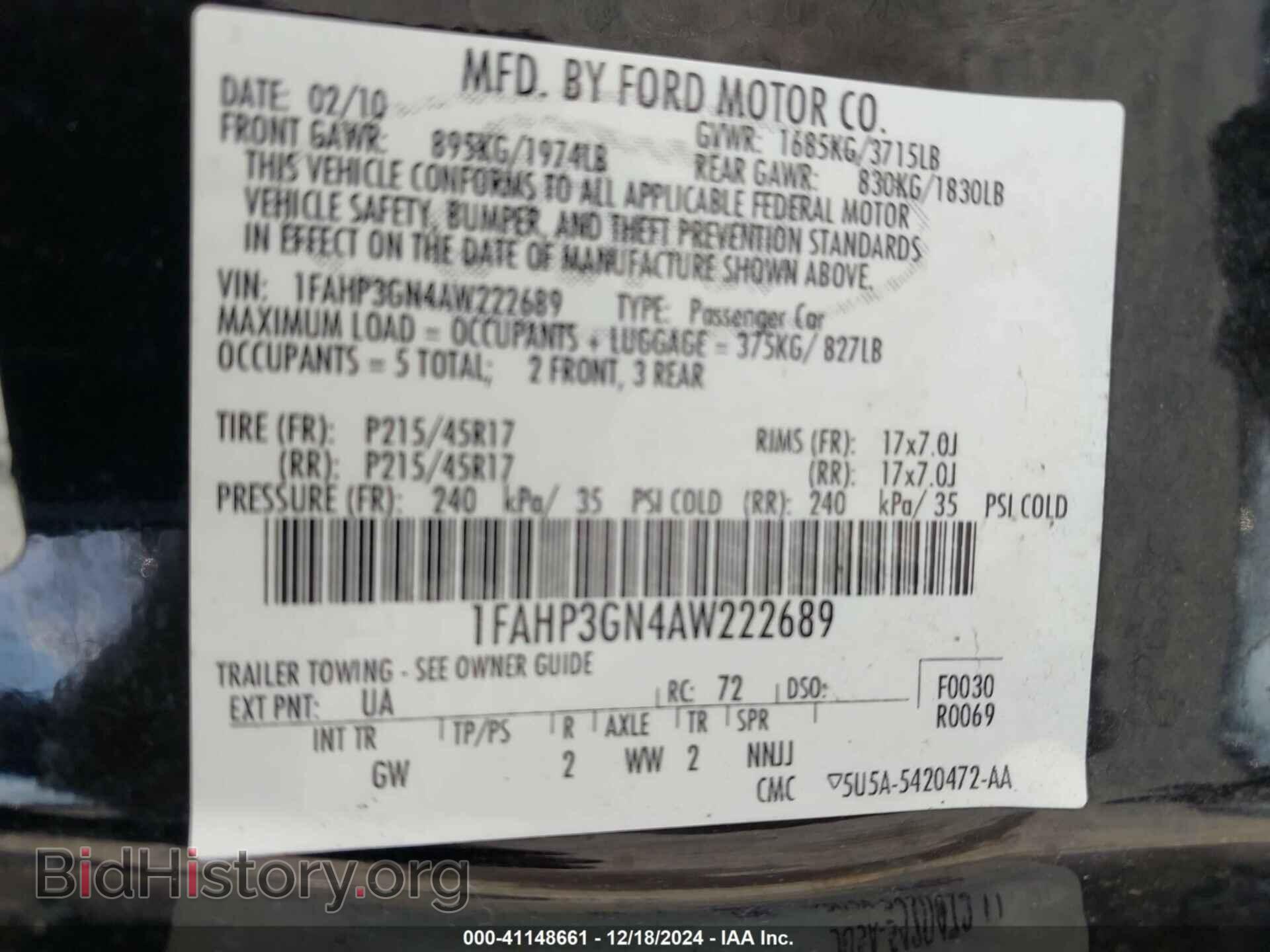 2010 FORD FOCUS - VIN: 1FAHP3GN4AW222689 - Фото 9