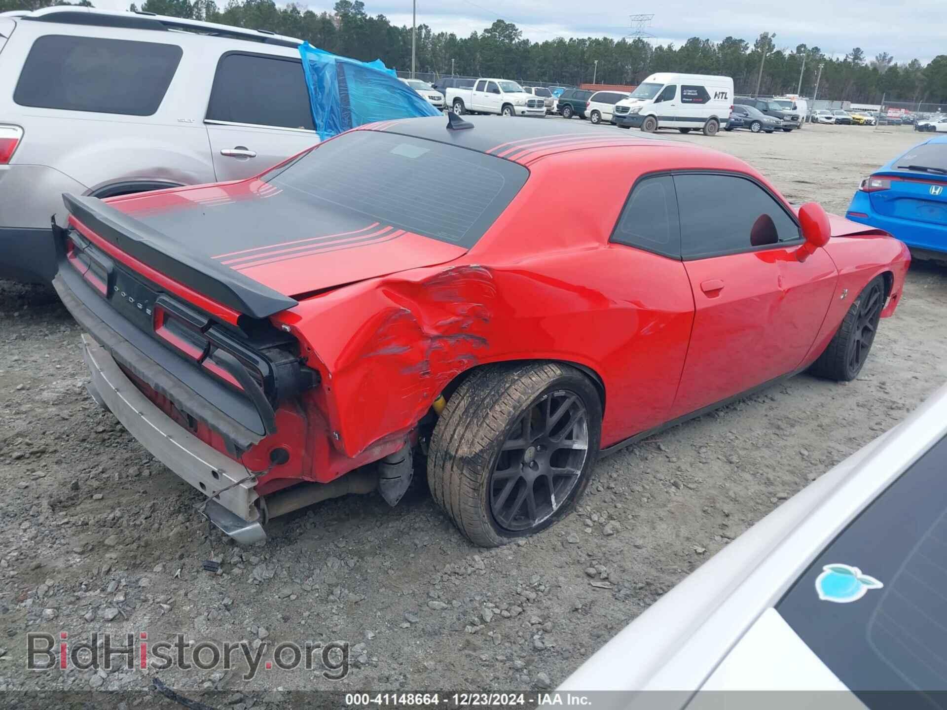 2016 DODGE CHALLENGER - VIN: 2C3CDZFJ1GH245339 - Фото 4