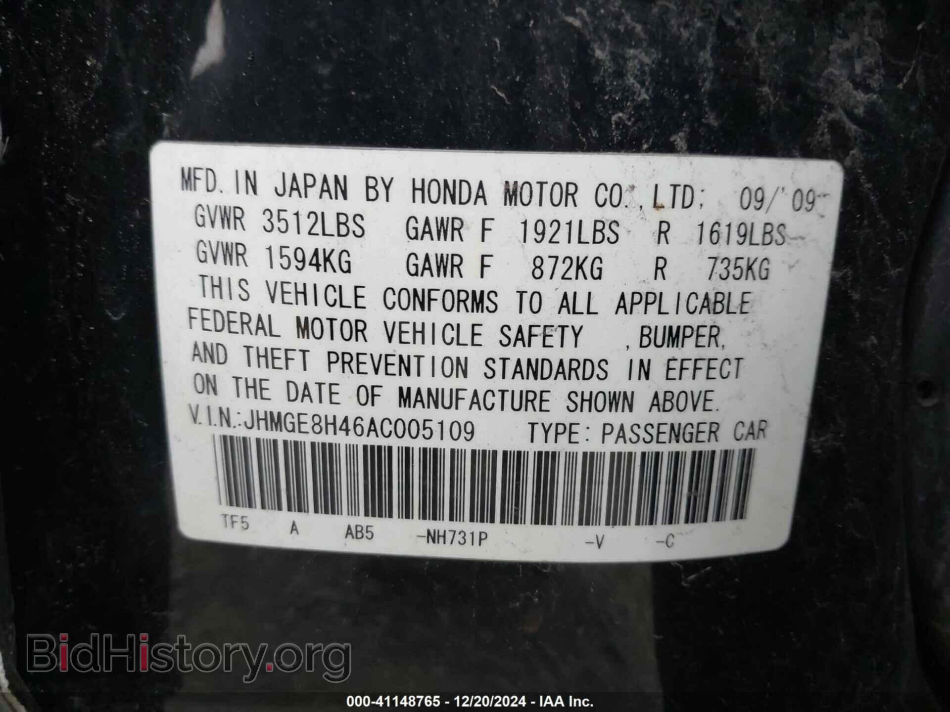 2010 HONDA FIT - VIN: JHMGE8H46AC005109 - Фото 9