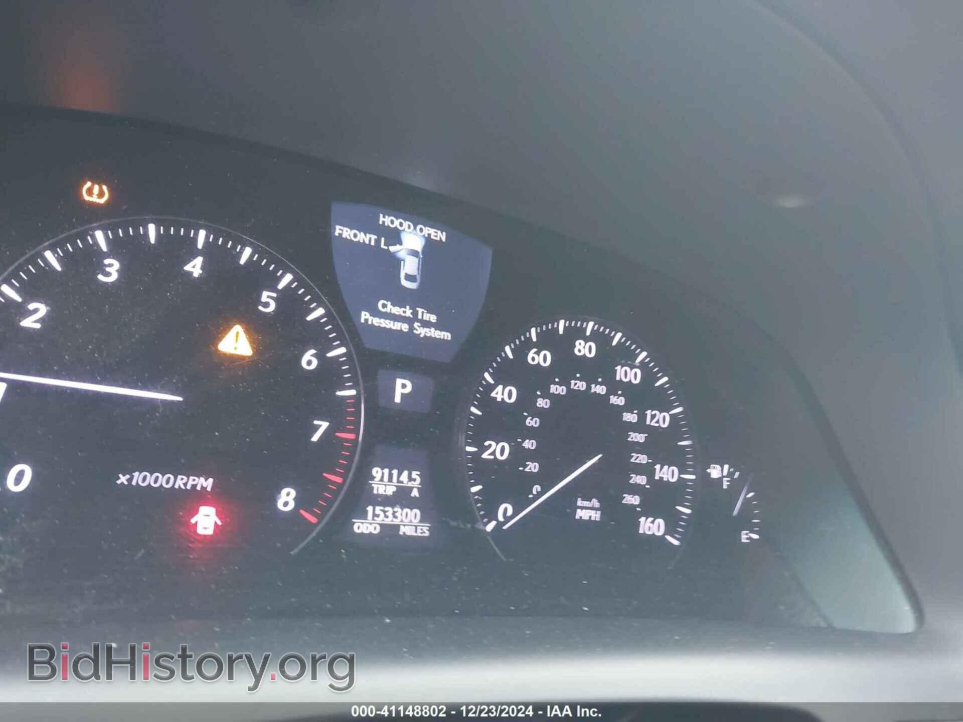 2007 LEXUS LS - VIN: JTHGL46F675000976 - Фото 7