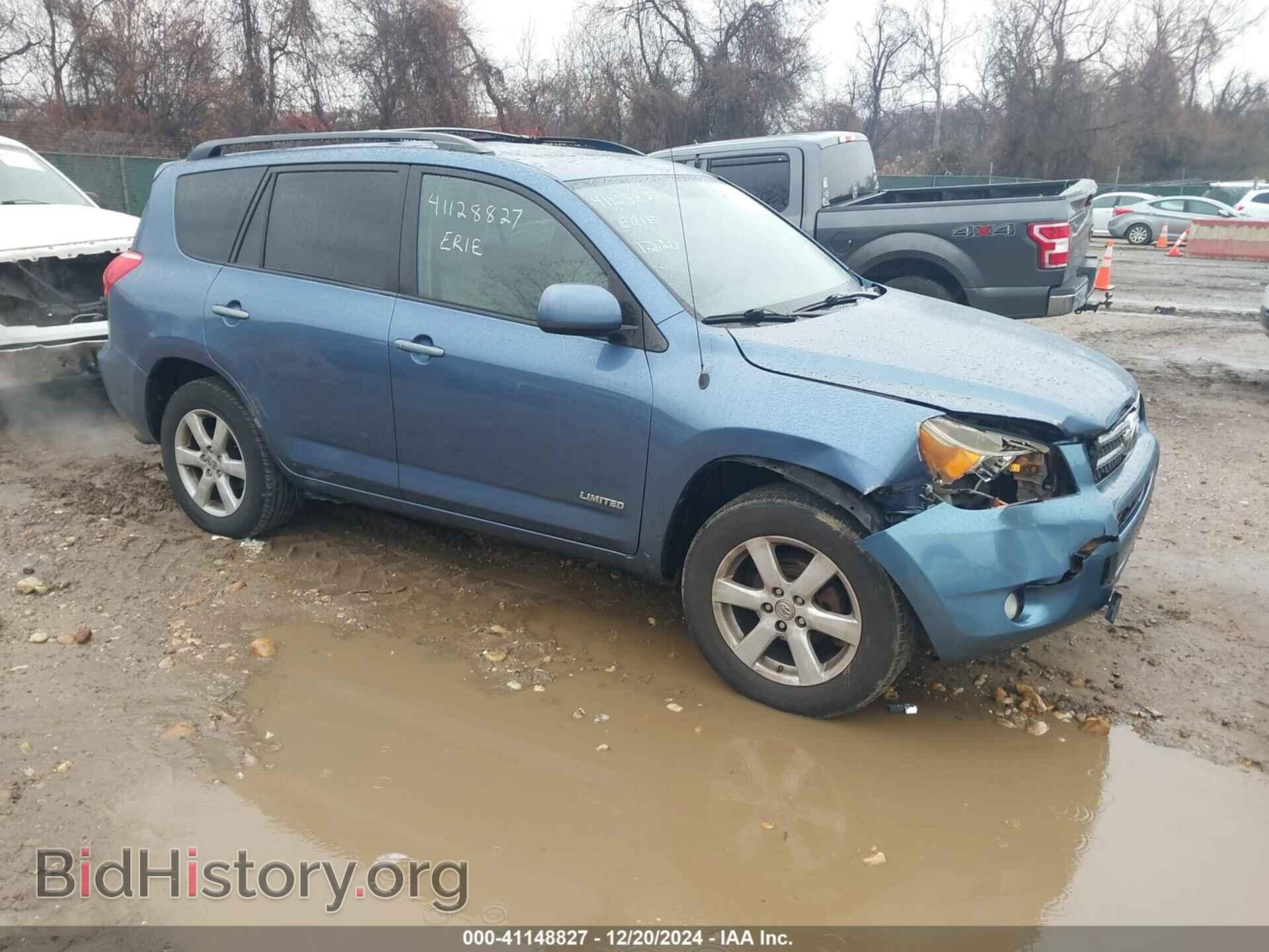Photo JTMBD31VX75119244 - TOYOTA RAV4 2007