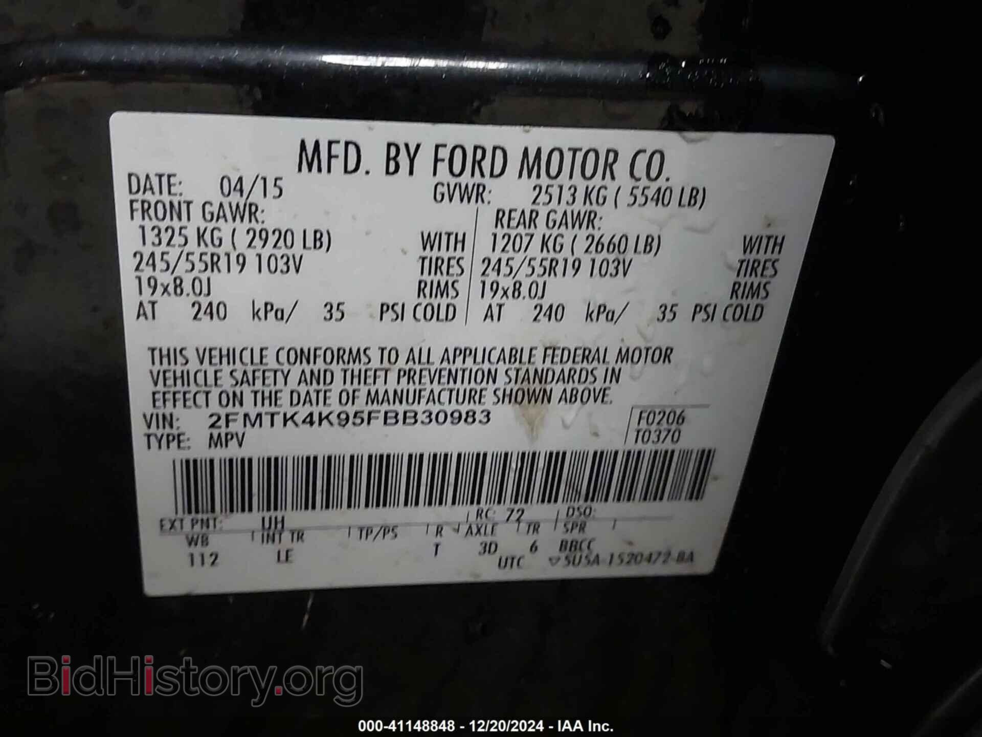2015 FORD EDGE - VIN: 2FMTK4K95FBB30983 - Photo 9