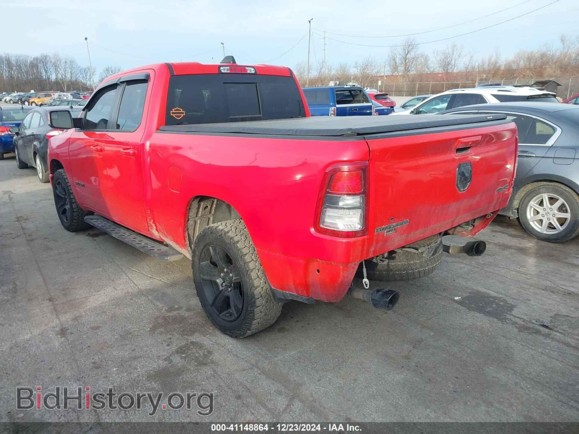 2020 RAM 1500 - VIN: 1C6SRFBT0LN364149 - Фото 3