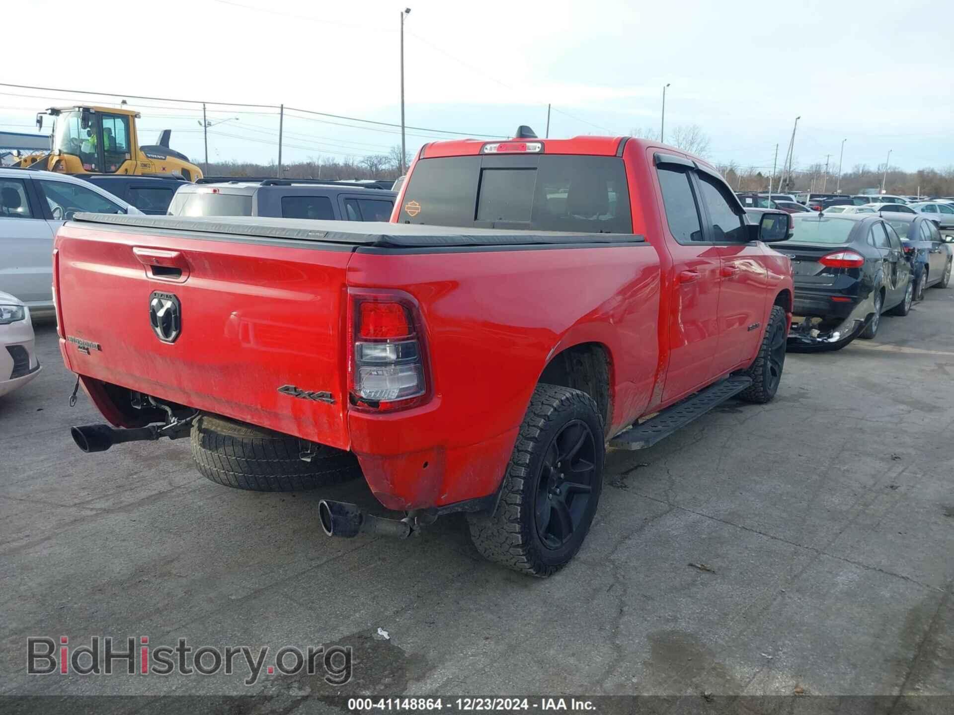 2020 RAM 1500 - VIN: 1C6SRFBT0LN364149 - Фото 4