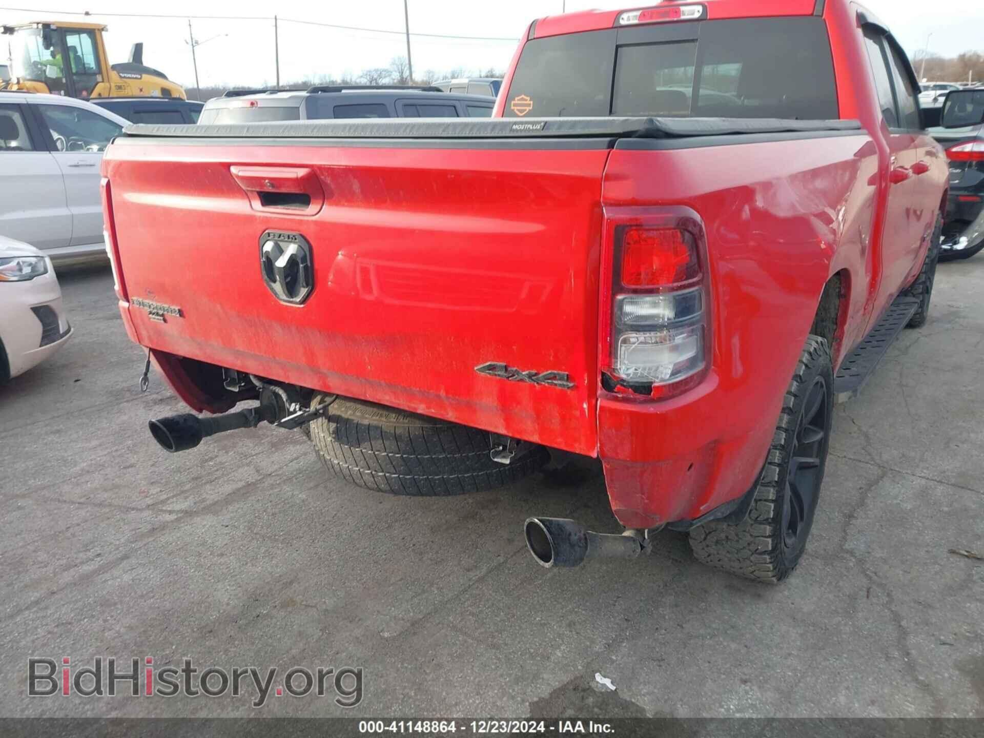 2020 RAM 1500 - VIN: 1C6SRFBT0LN364149 - Фото 6