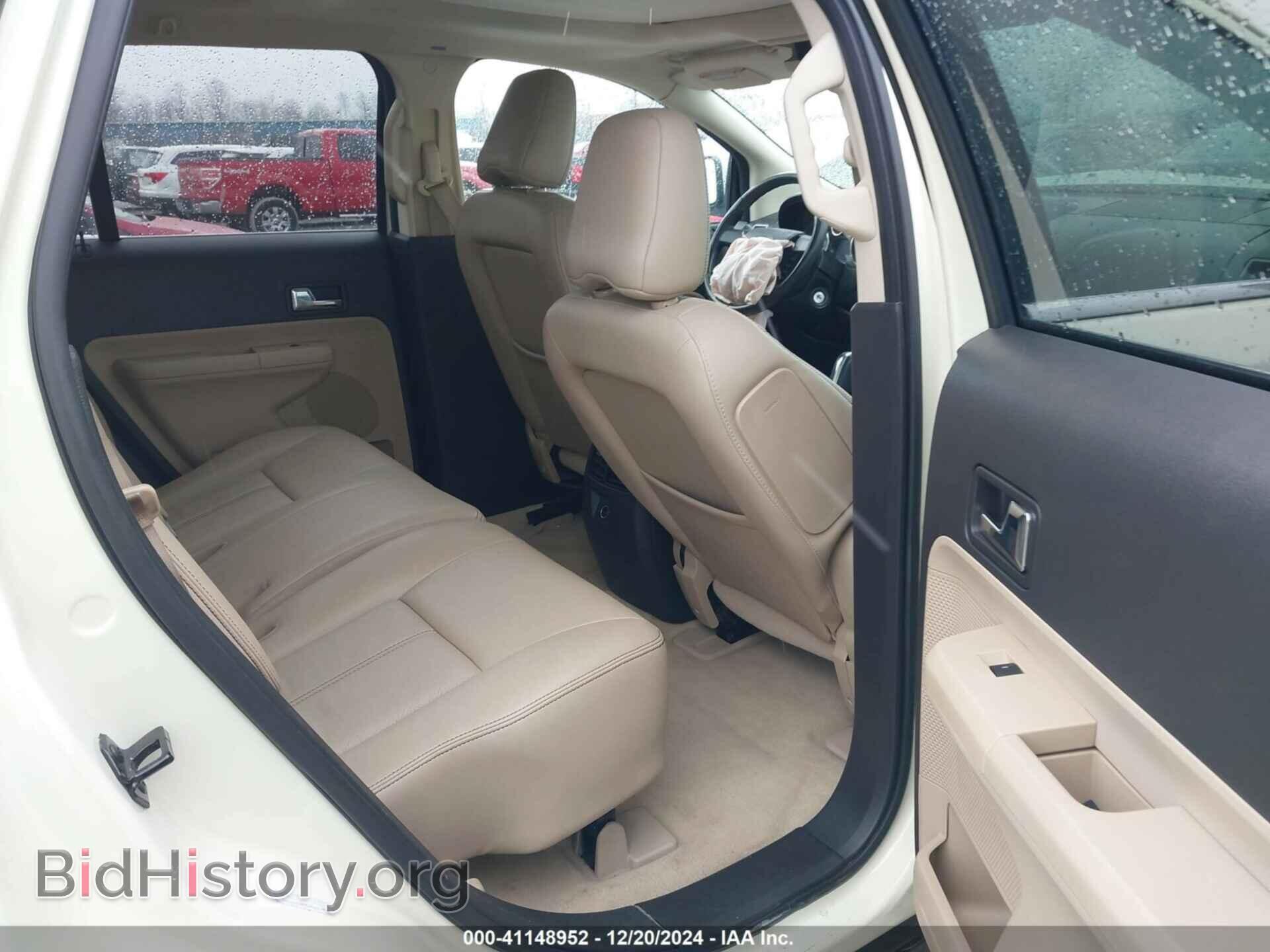 2008 FORD EDGE - VIN: 2FMDK49C08BB04350 - Фото 7