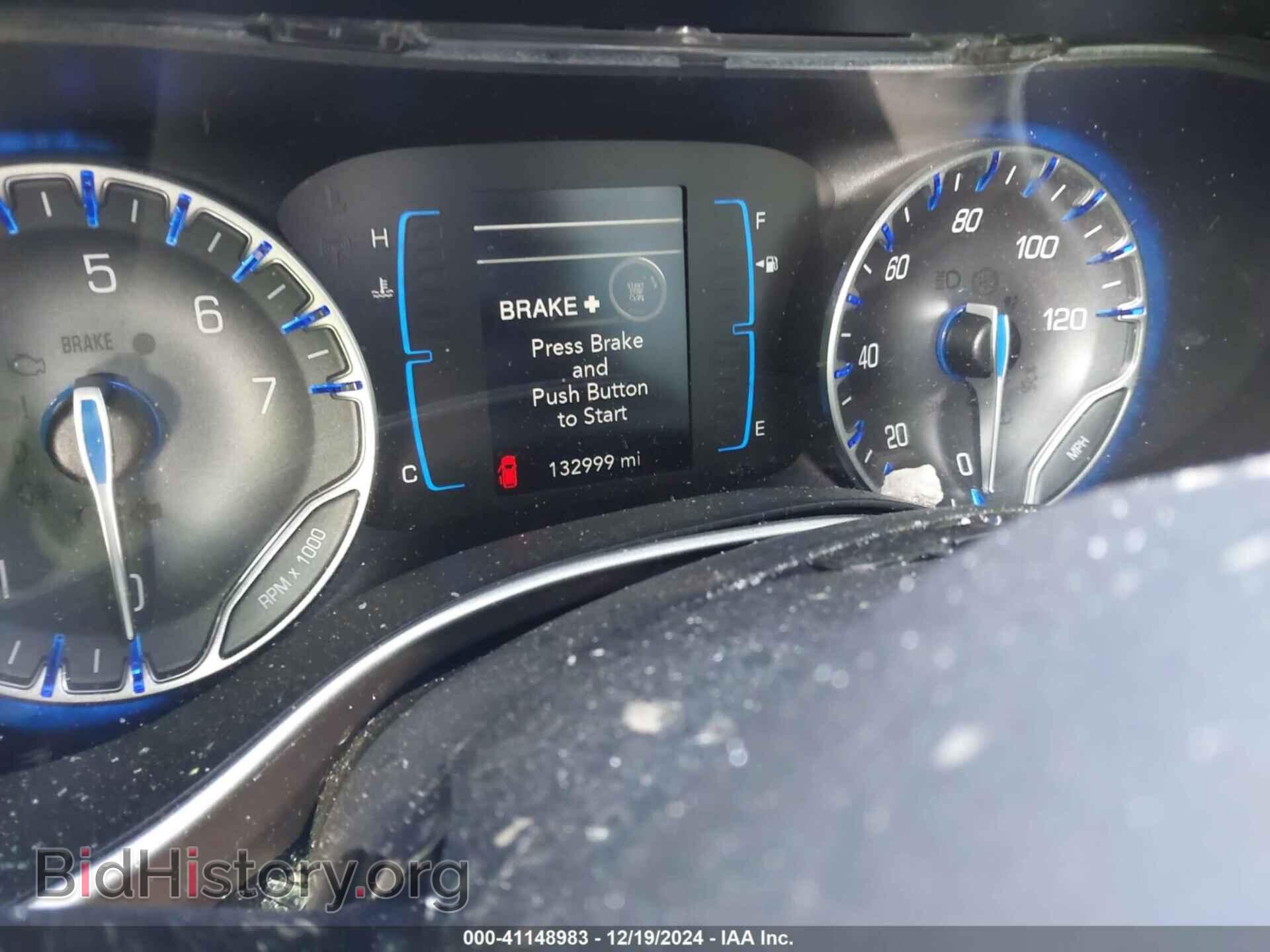 2017 CHRYSLER PACIFICA - VIN: 2C4RC1BG5HR794963 - Фото 7
