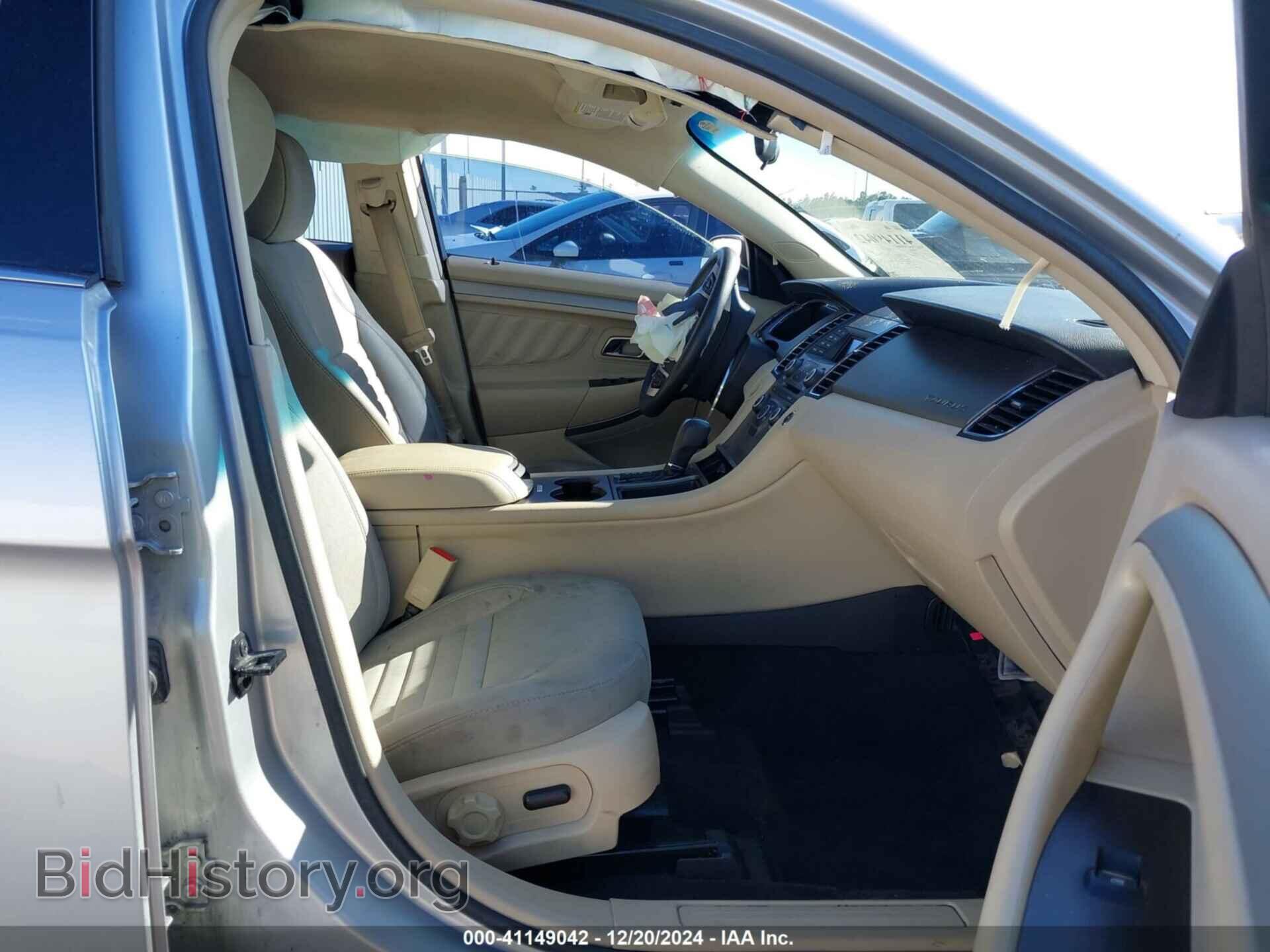 2018 FORD TAURUS - VIN: 1FAHP2D89JG125684 - Фото 5