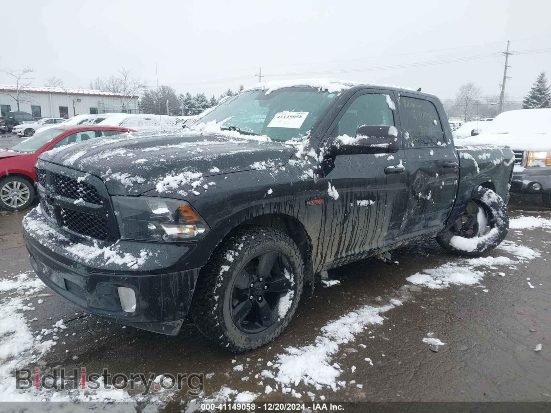 2018 RAM 1500 - VIN: 1C6RR7LMXJS353847 - Фото 2