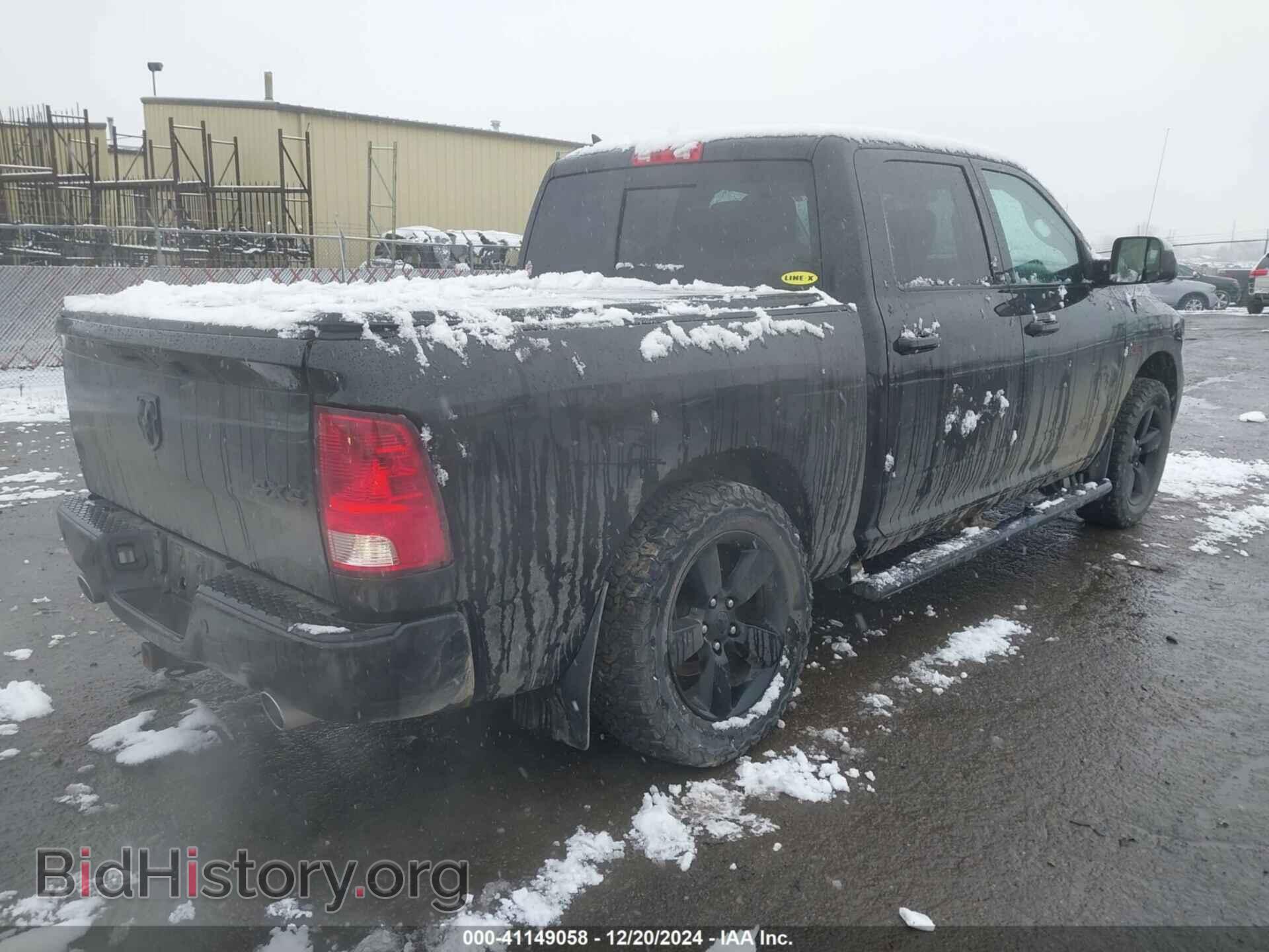 2018 RAM 1500 - VIN: 1C6RR7LMXJS353847 - Фото 4