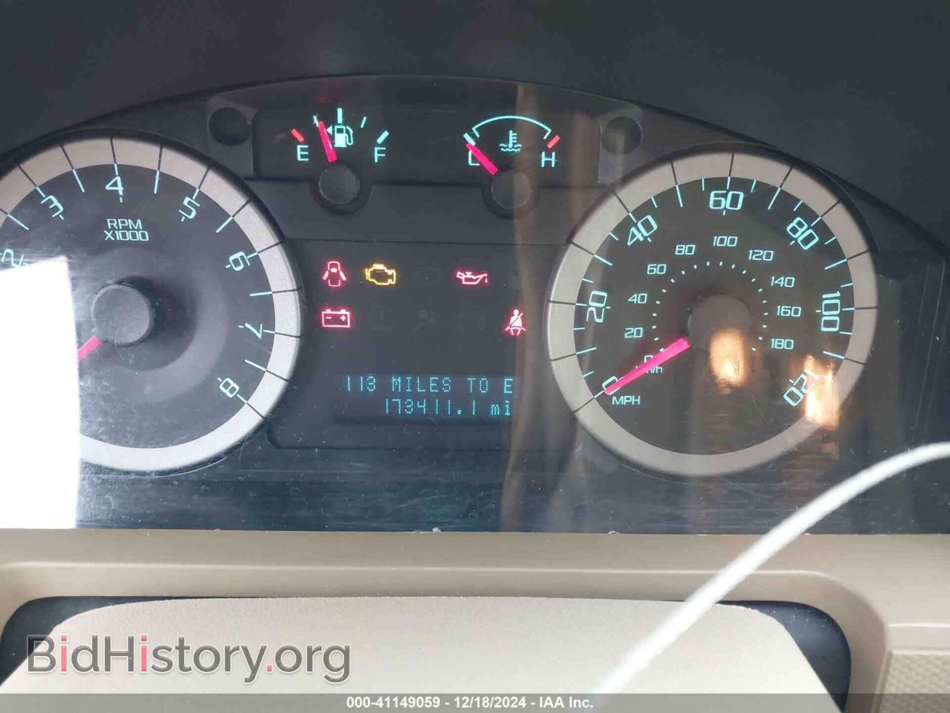 2012 FORD ESCAPE - VIN: 1FMCU9E78CKB77234 - Фото 7