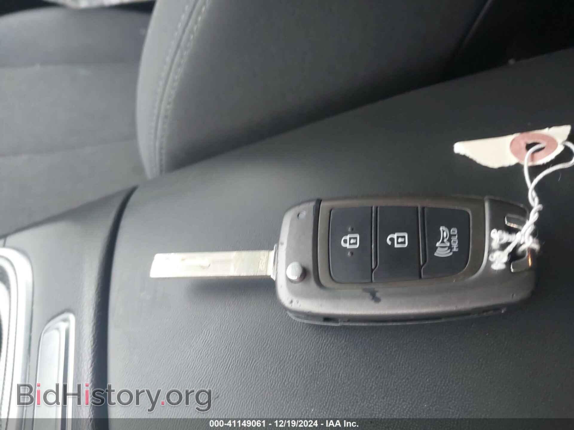 2021 HYUNDAI SANTA FE - VIN: 5NMS14AJ7MH326971 - Фото 11