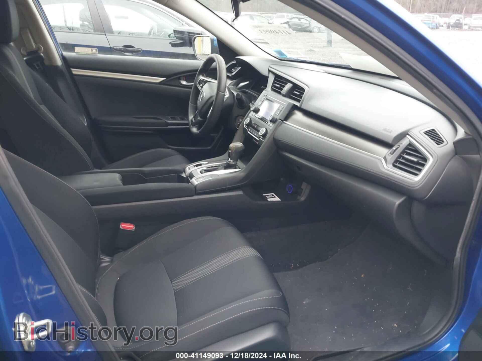 2019 HONDA CIVIC - VIN: 2HGFC2F68KH542360 - Фото 5