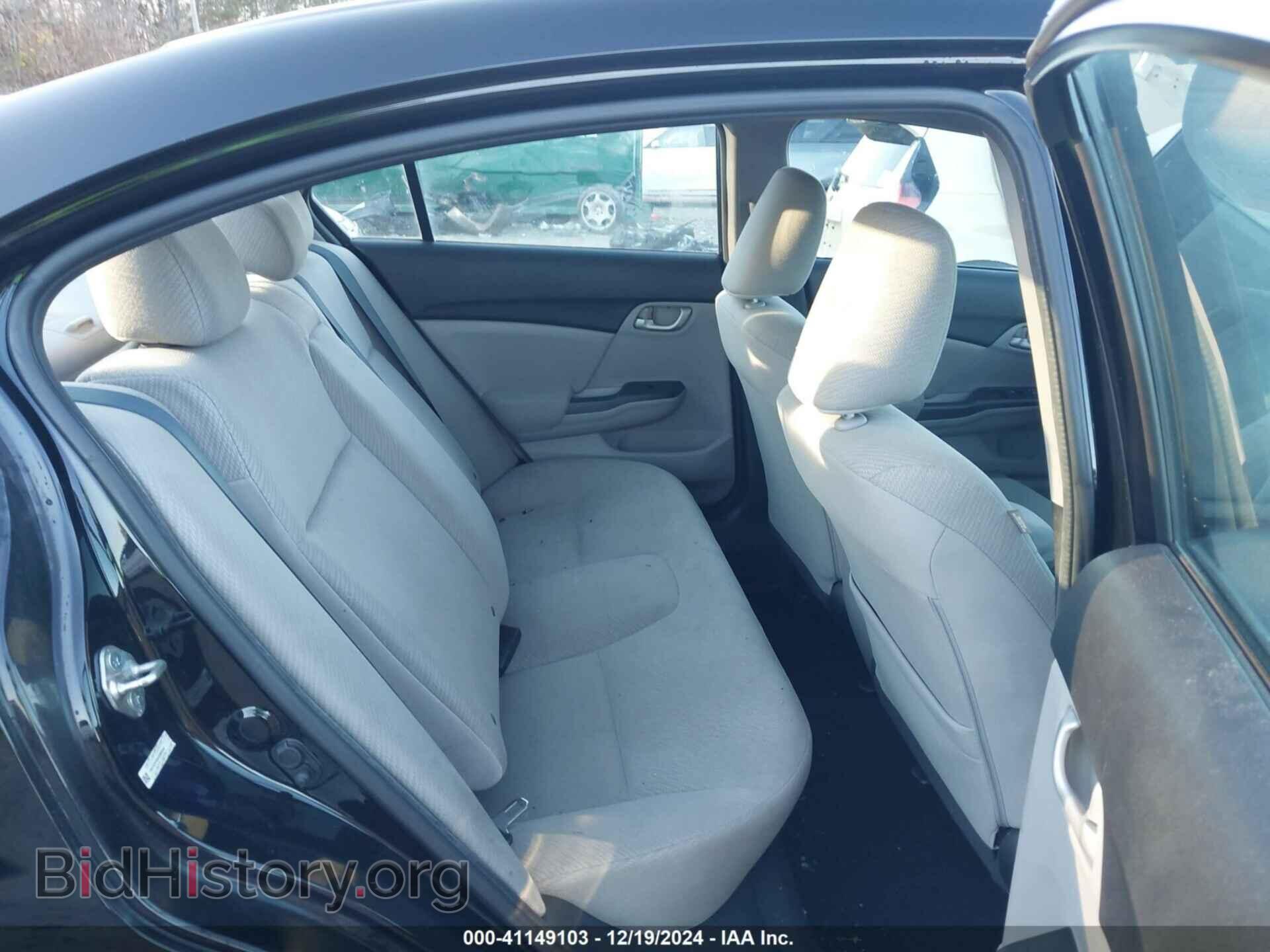 2013 HONDA CIVIC - VIN: 19XFB2F58DE049334 - Фото 8