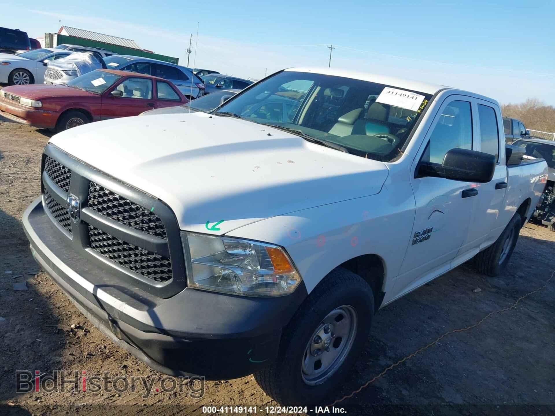 2014 RAM 1500 - VIN: 1C6RR7FG6ES241560 - Фото 2