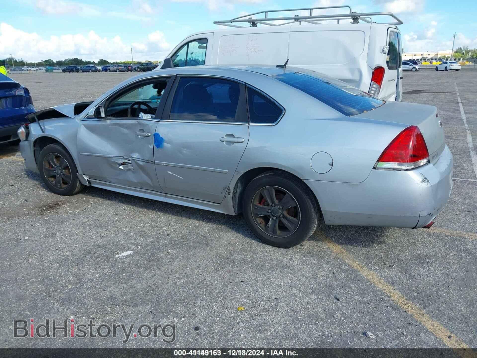 2012 CHEVROLET IMPALA - VIN: 2G1WF5E33C1119882 - Фото 3